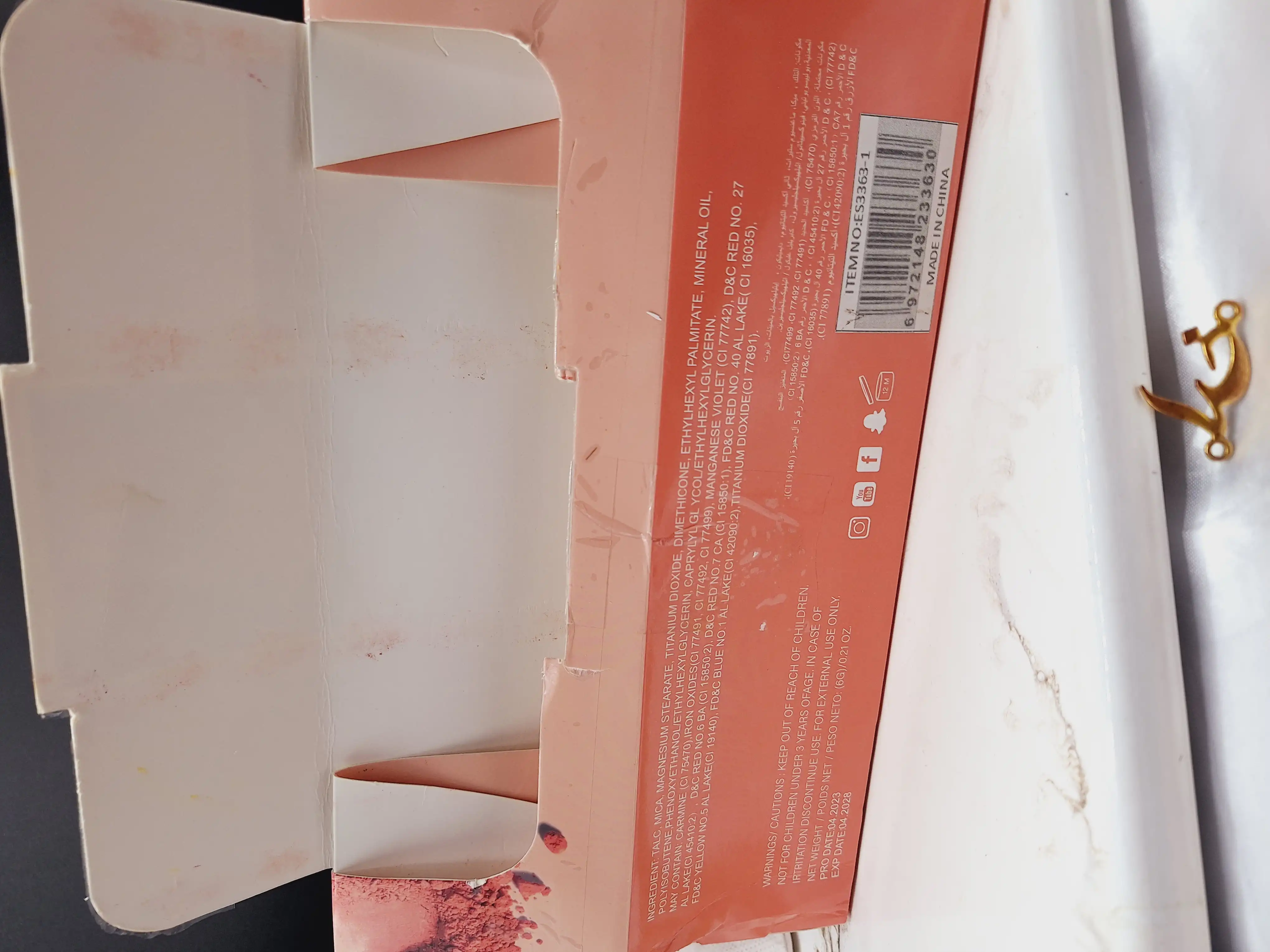 رژ گونه طرح الماس برند موکالر Mocallure کد ES3363_1