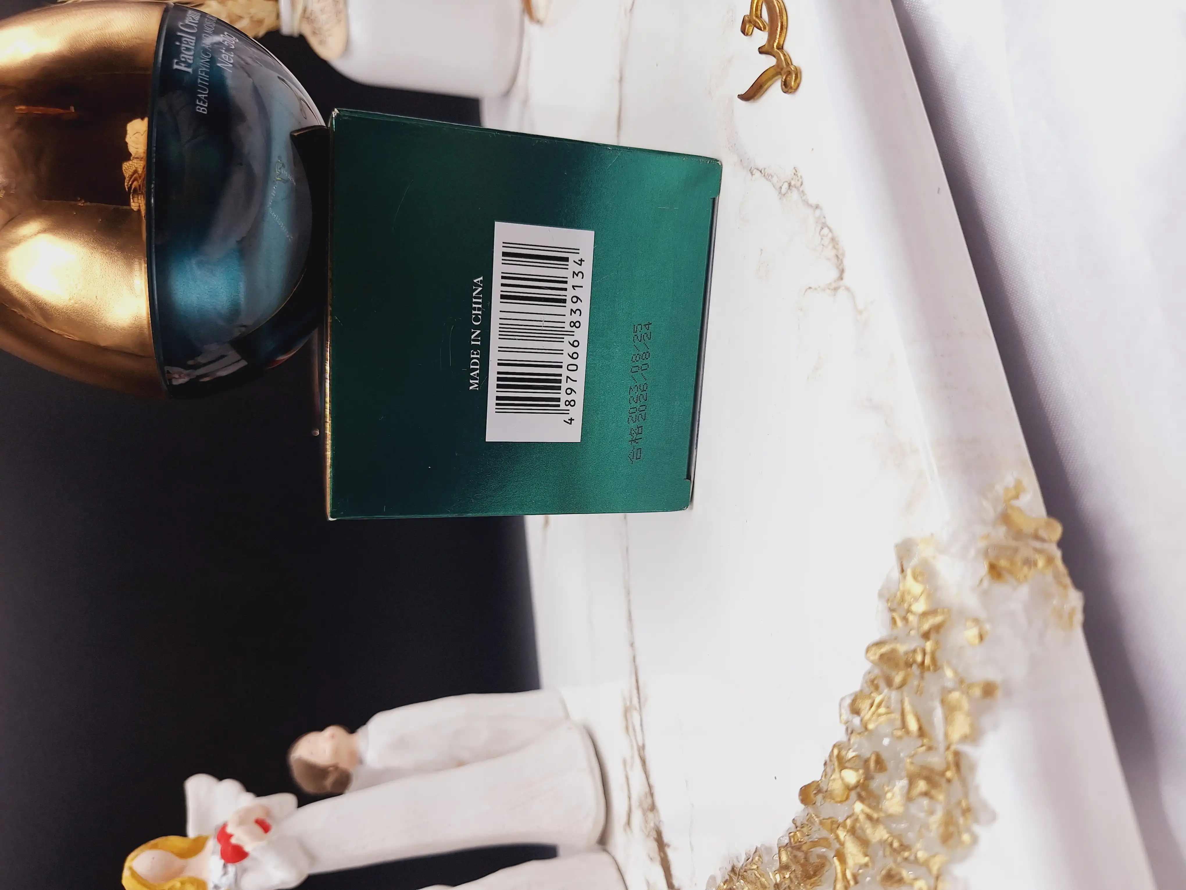 کرم تغذیه کننده پوست و لیفتینگ ماه جادویی برند Magic Moon کد MM_6012