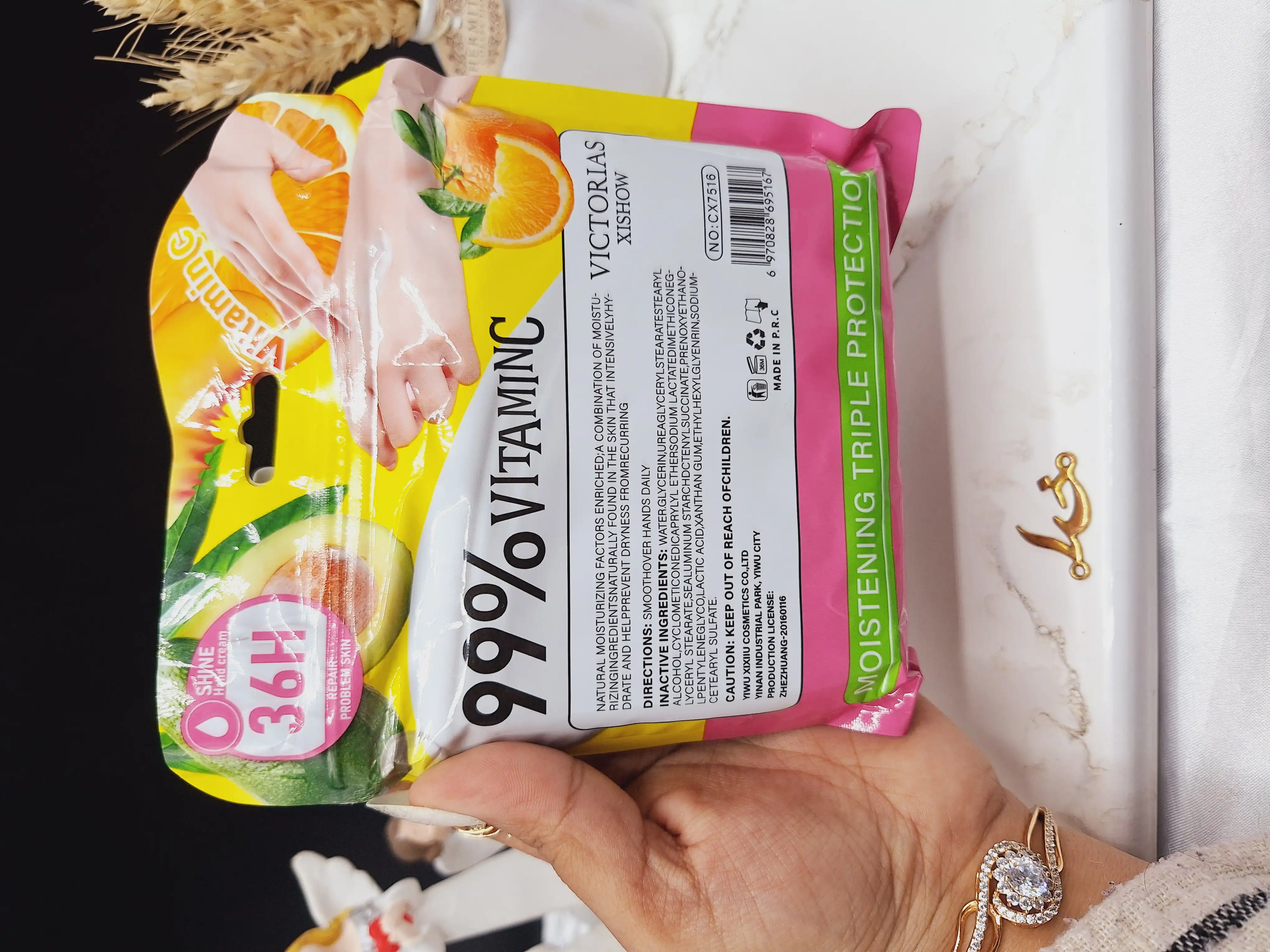 پک 5عددی کرم دست میکس ویتامینه   30 گرم برند ویکتوریا VICTORIAS کد CX7516