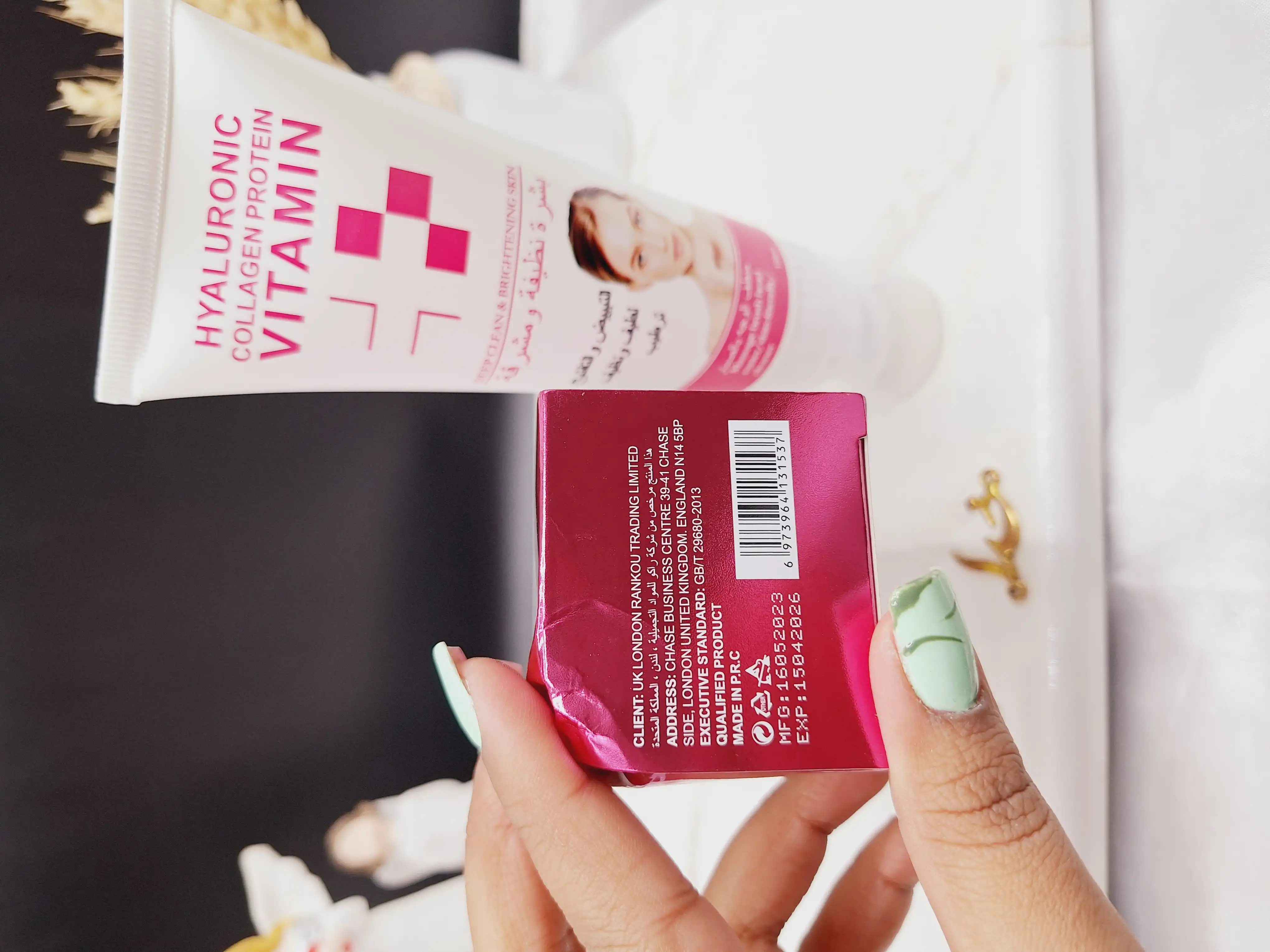 فوم شستشوی براش دار کلاژن هیالورونیک برند راکو RAKO کد RK1018