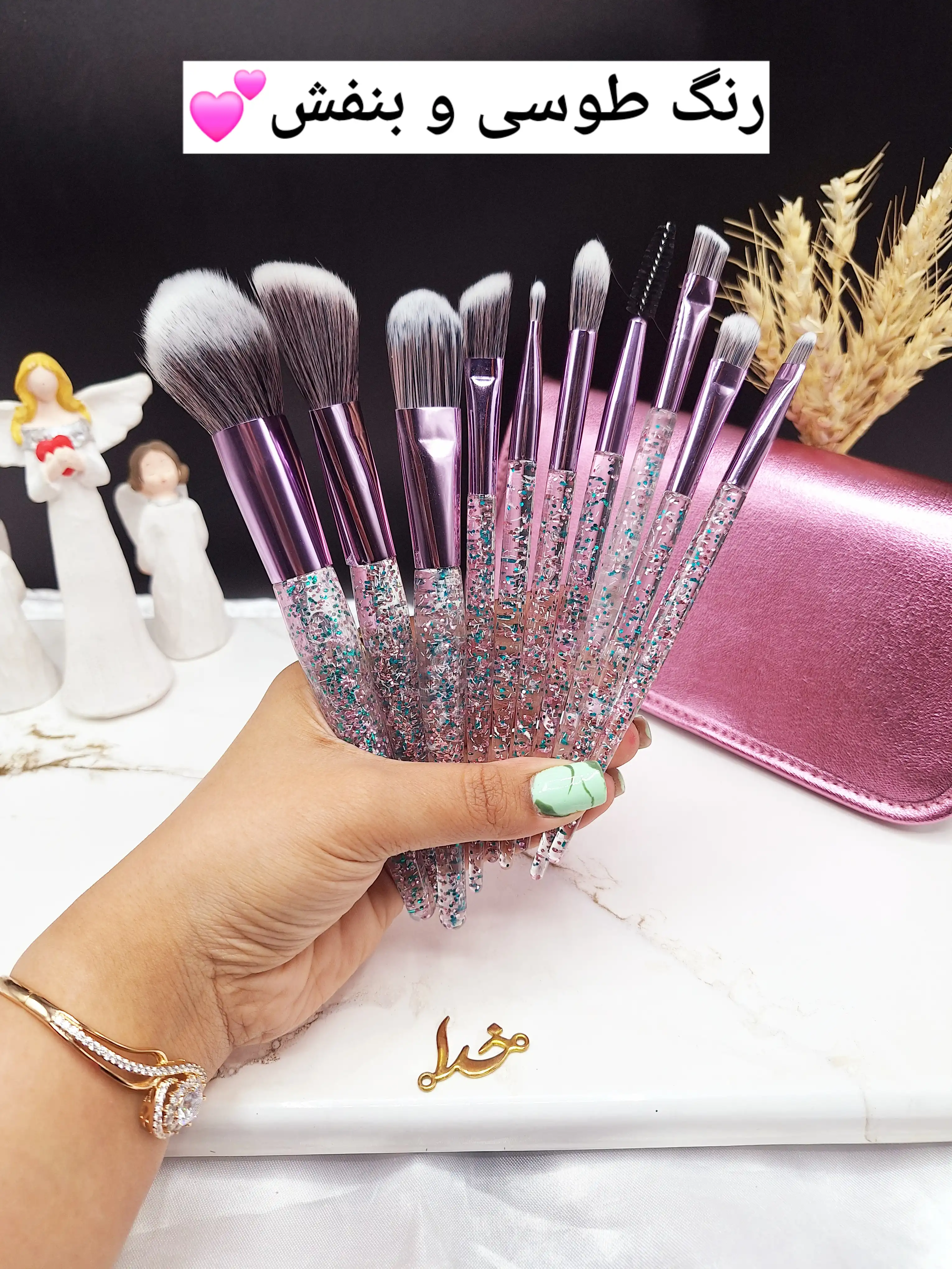 ست براش 10 تیکه حرفه ای میکاپ دسته شاین دار همراه کیف چرمی