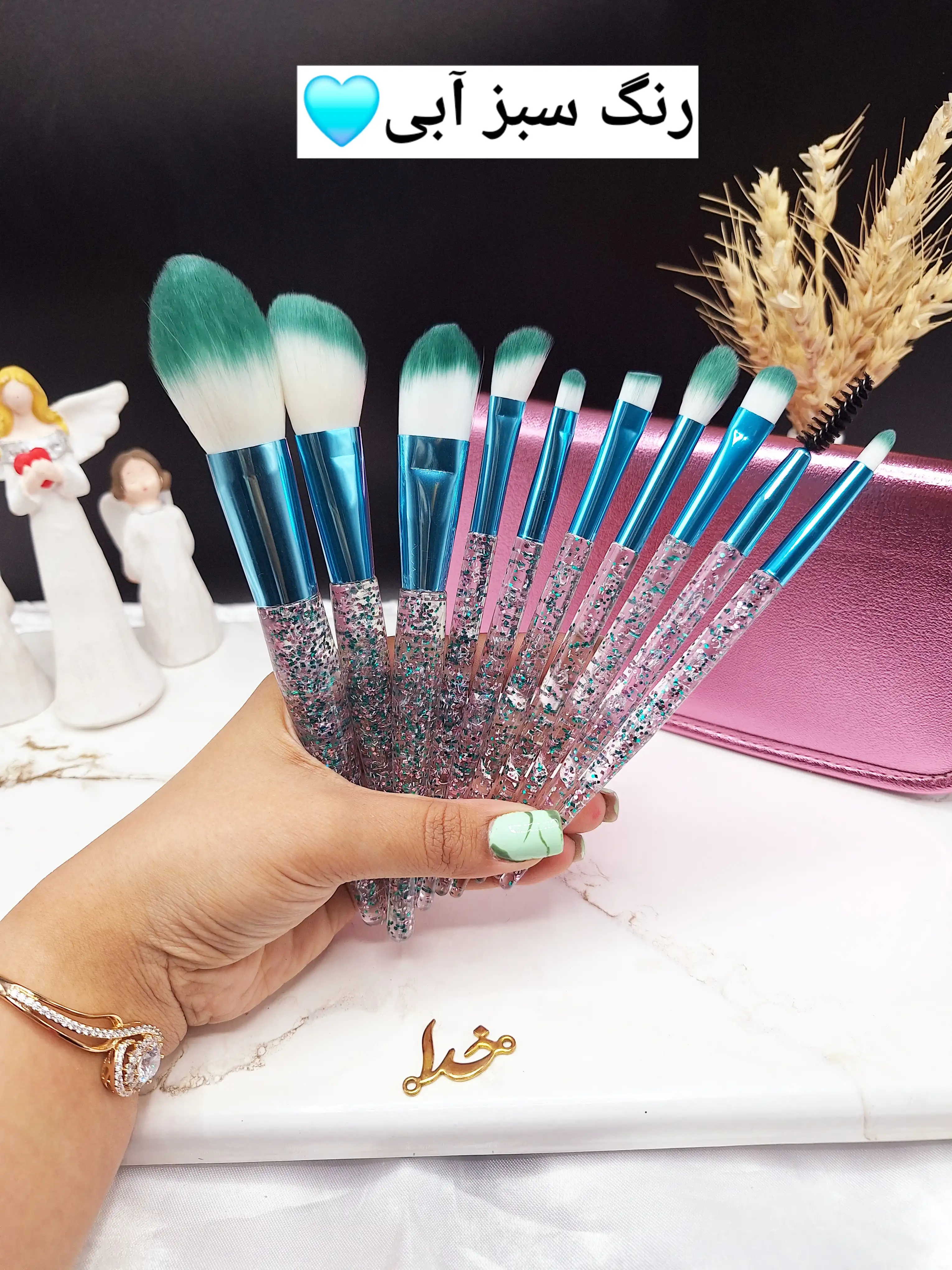 ست براش 10 تیکه حرفه ای میکاپ دسته شاین دار همراه کیف چرمی