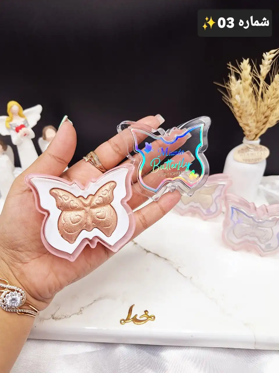 هایلایتر طرح پروانه Butterfly Miundo کد GZ8040156