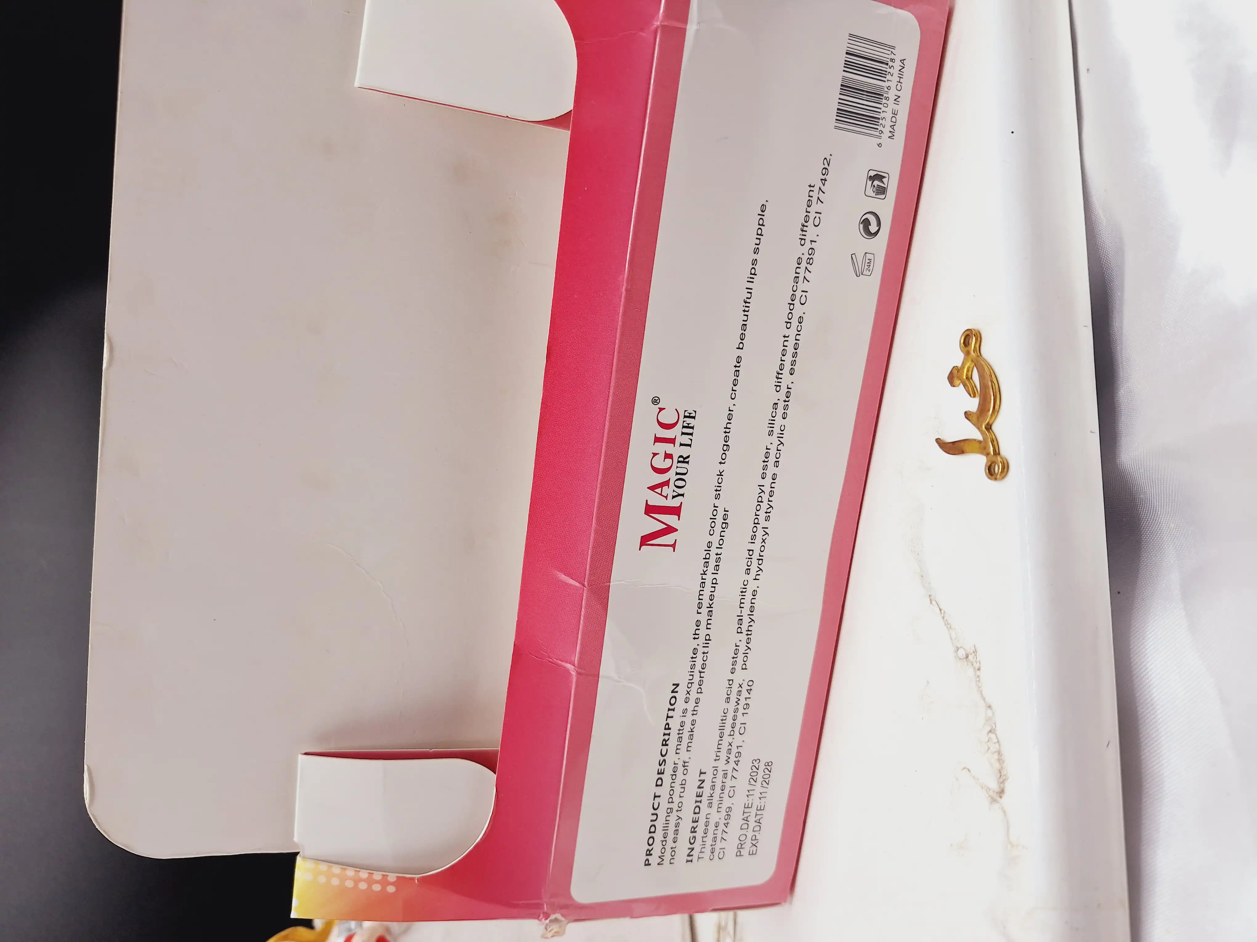 بالم لب آویزدار طرح کیتی مجیک MAGIC کد LC 1258