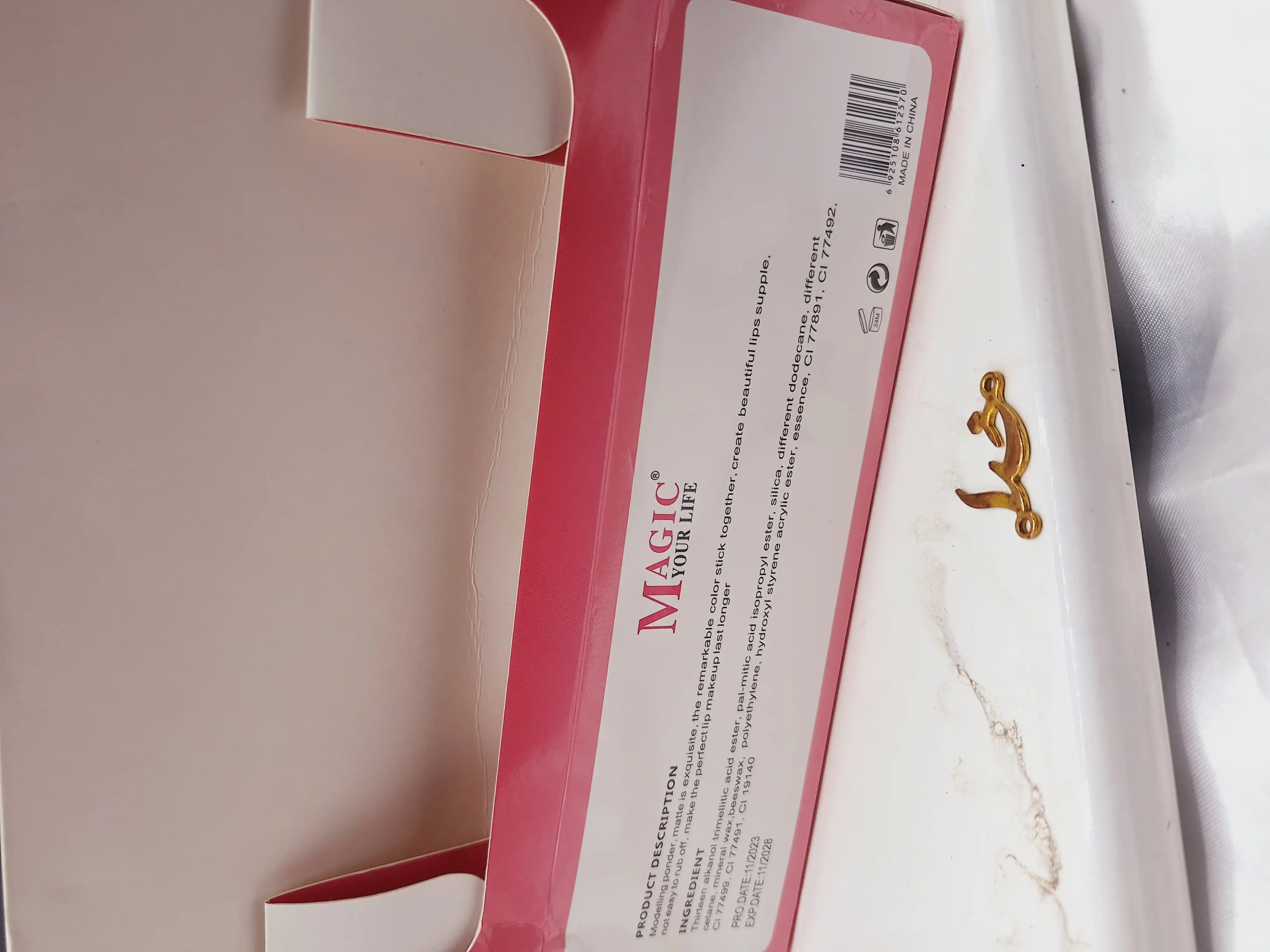 بالم لب آویزدار دار طرح قلب مجیک MAGIC کد LC 1257