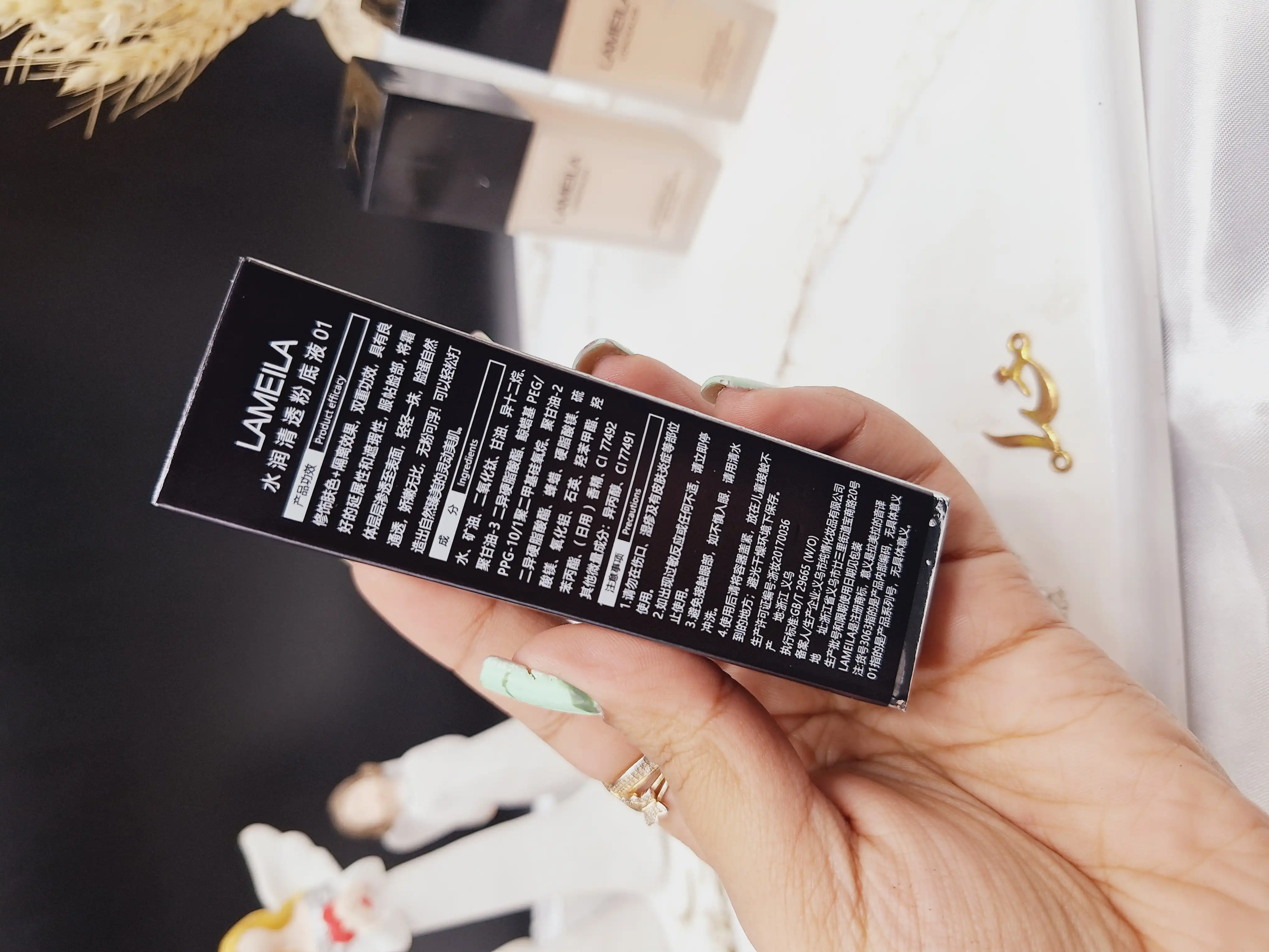 کرم پودر زیر ساز و آبرسان LAMEILA کد 5624 اصلی