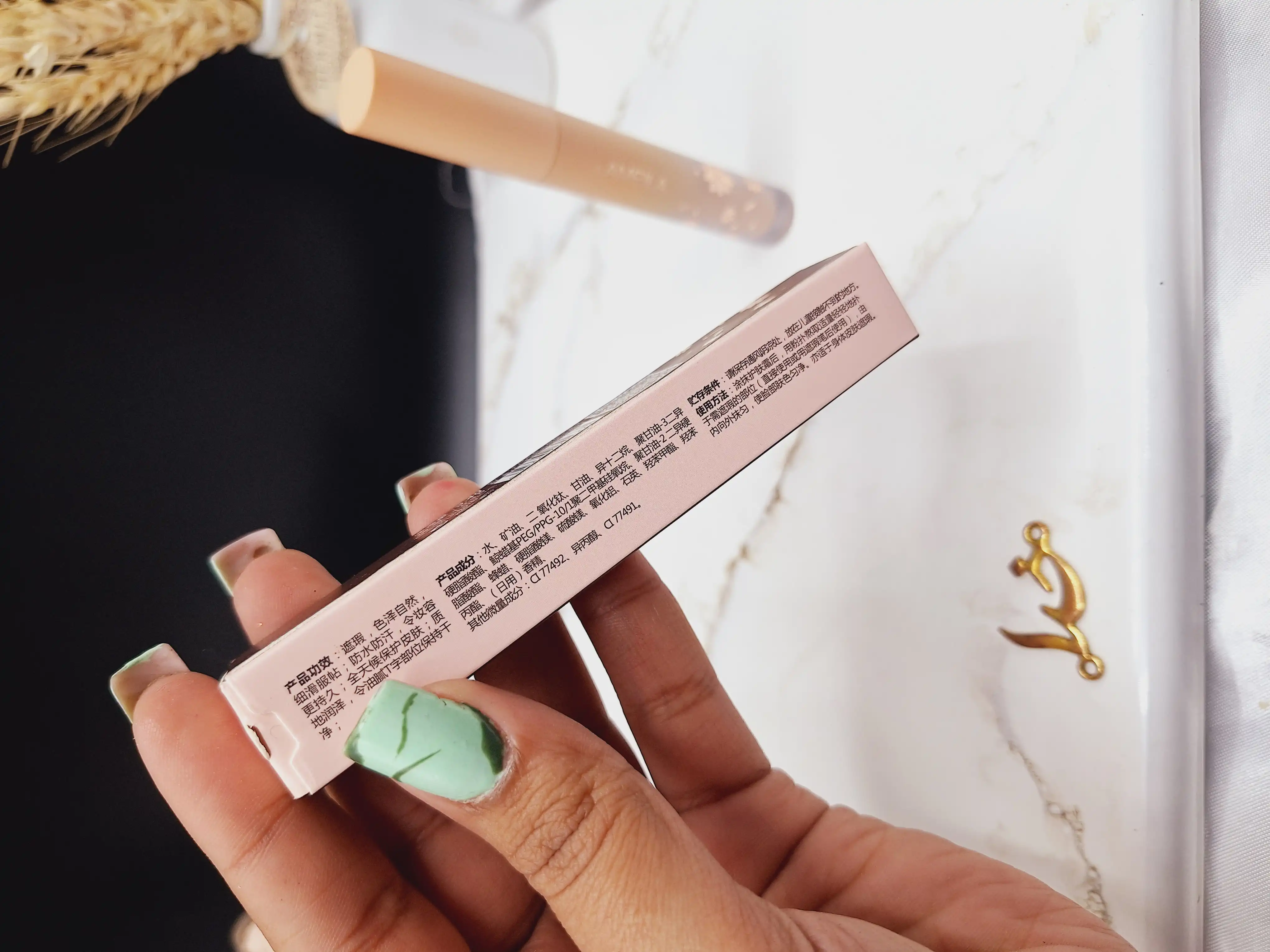 کانسیلر مایع لامیلا Lameila کد 2371