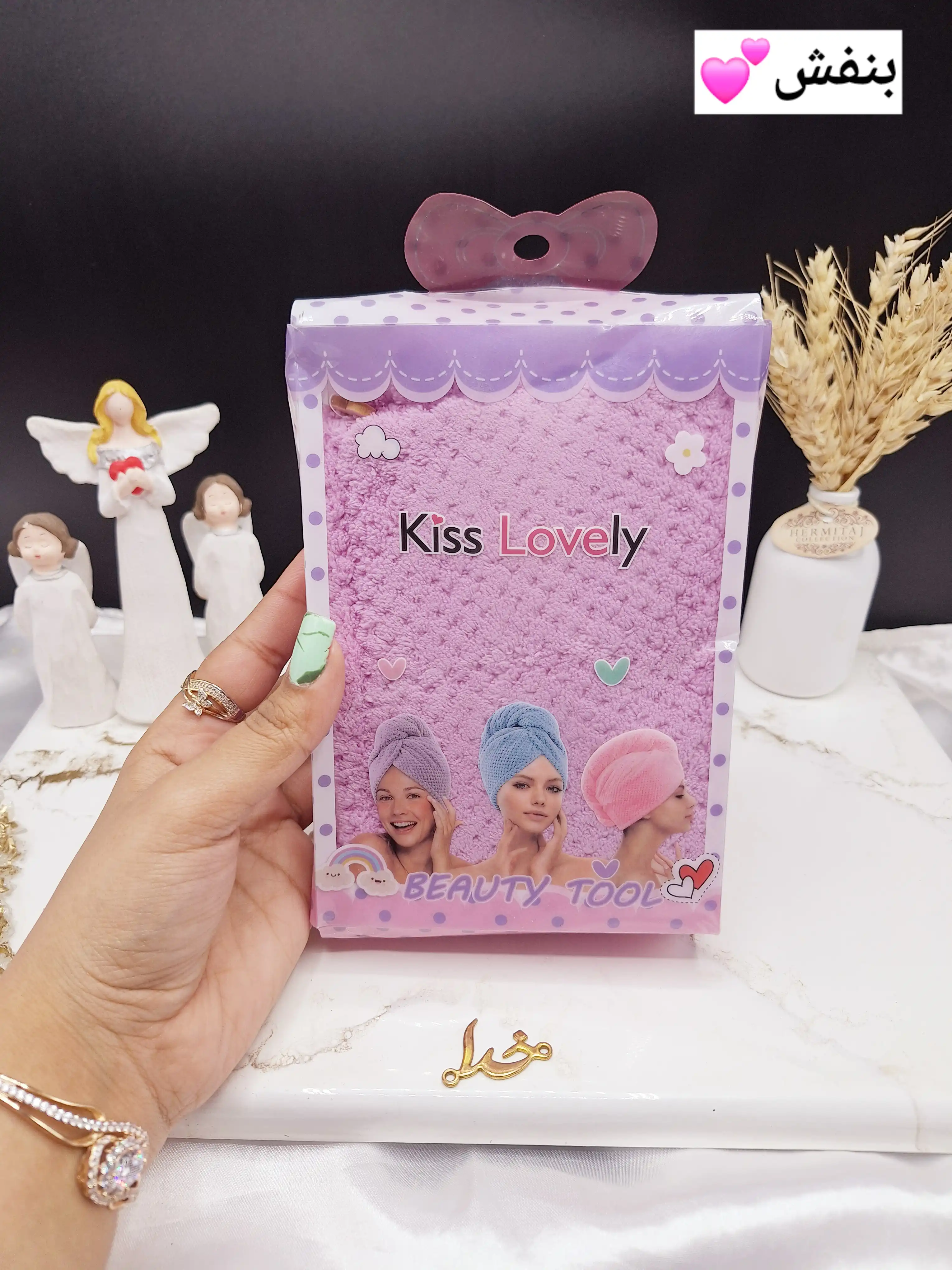 حوله سر حمام سایز بزرگ برند Kiss Lovely کد BX_3772