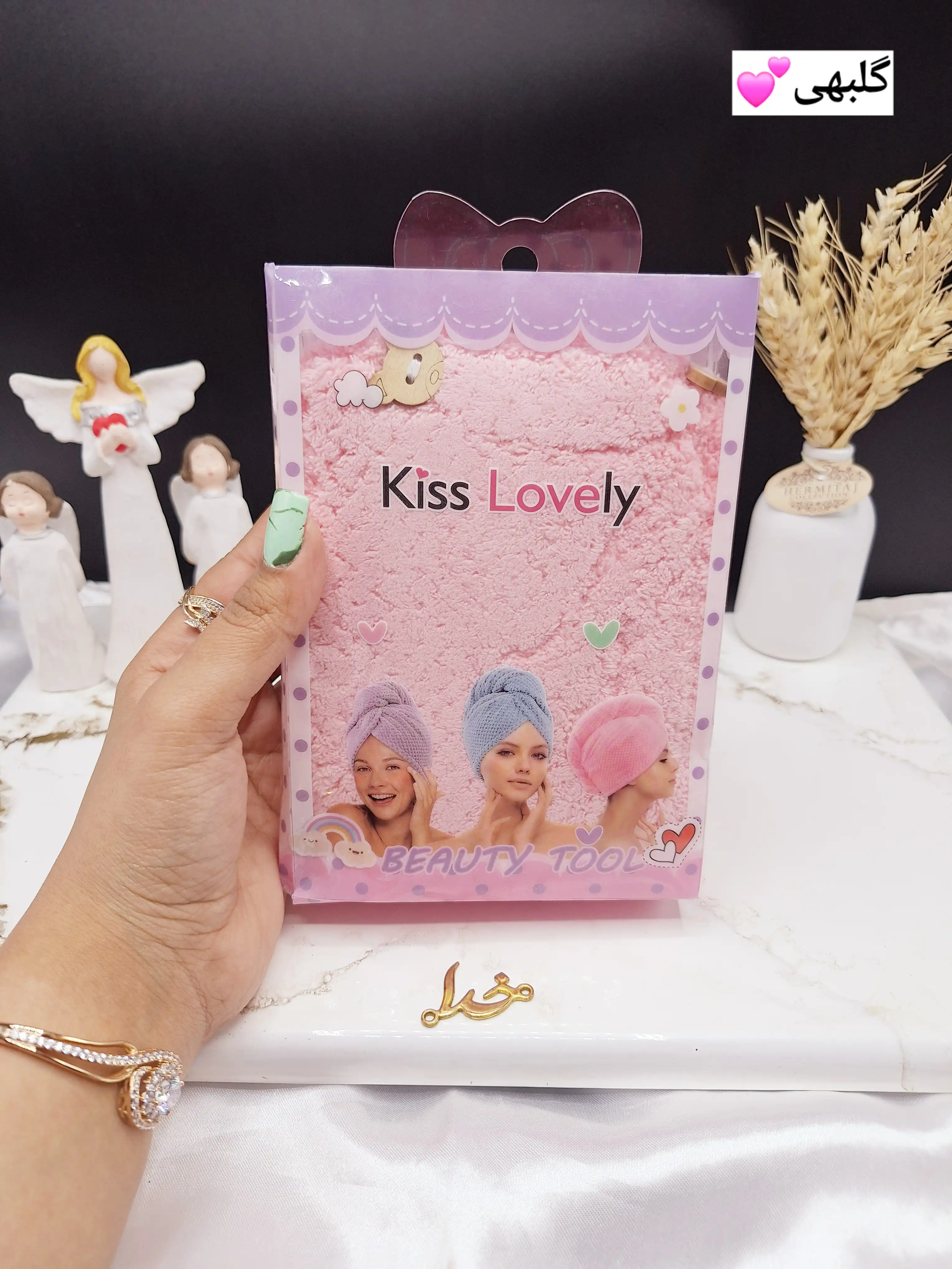 حوله سر حمام سایز بزرگ برند Kiss Lovely کد BX_3772