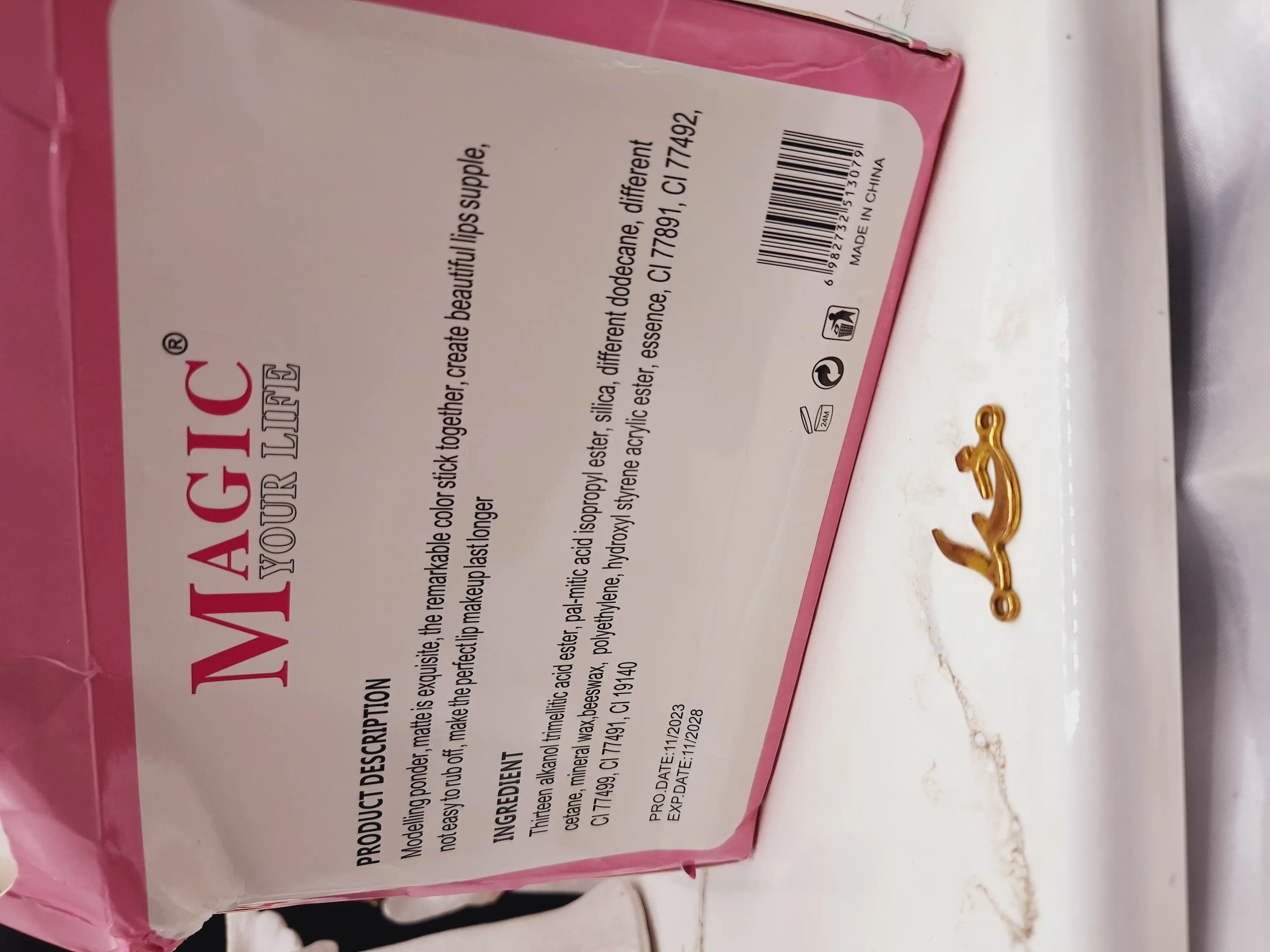 تینت لب گلیتر دار توپی رنگی برند مجیک MAGICکد LC1307