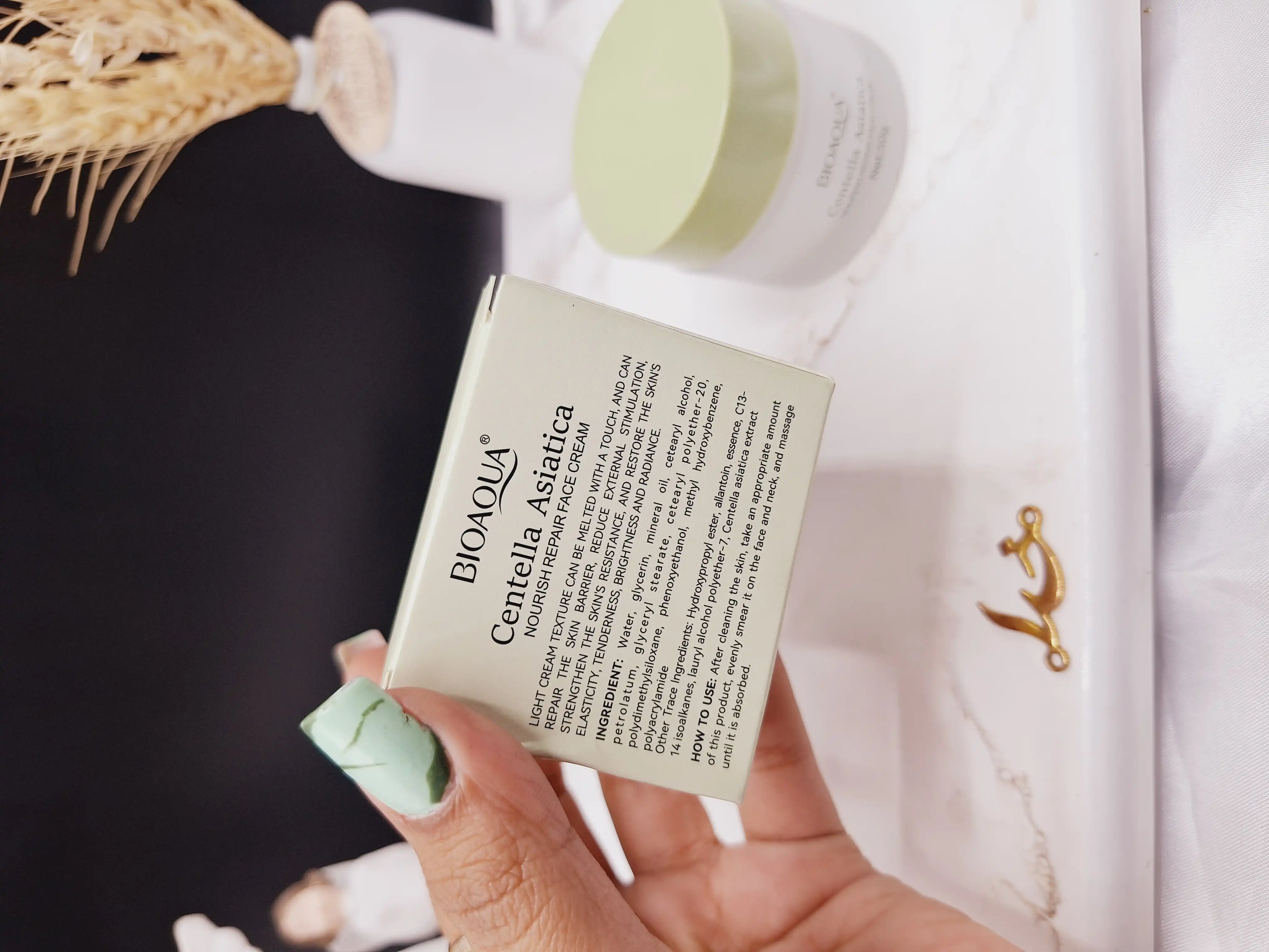 کرم ترمیم کننده و تغذیه کننده صورت بیوآکوا BIOAQUA کد BQY00836