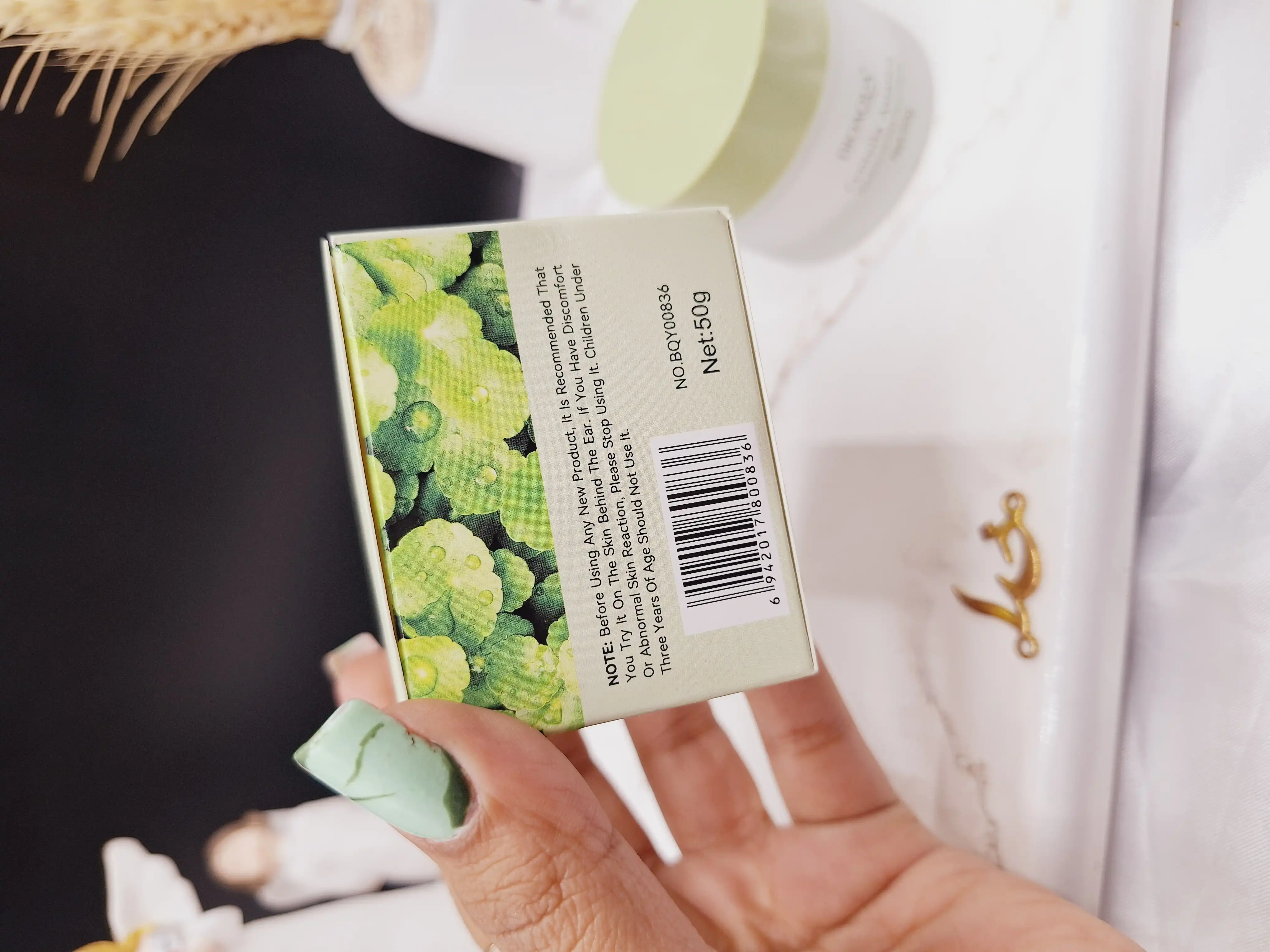 کرم ترمیم کننده و تغذیه کننده صورت بیوآکوا BIOAQUA کد BQY00836