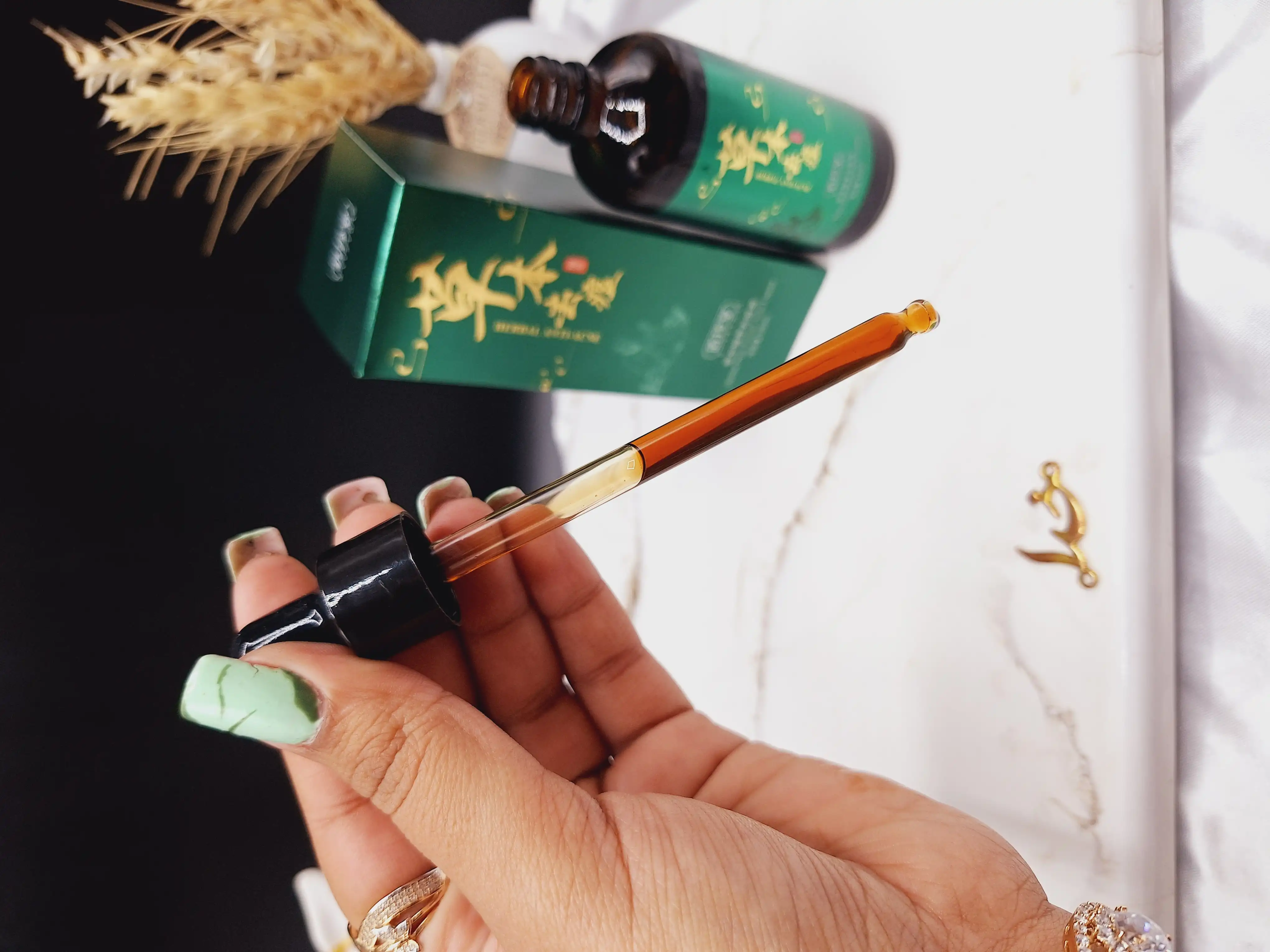 سرم صورت آنتی آکنه گیاهی بایزتون کد BZT71694