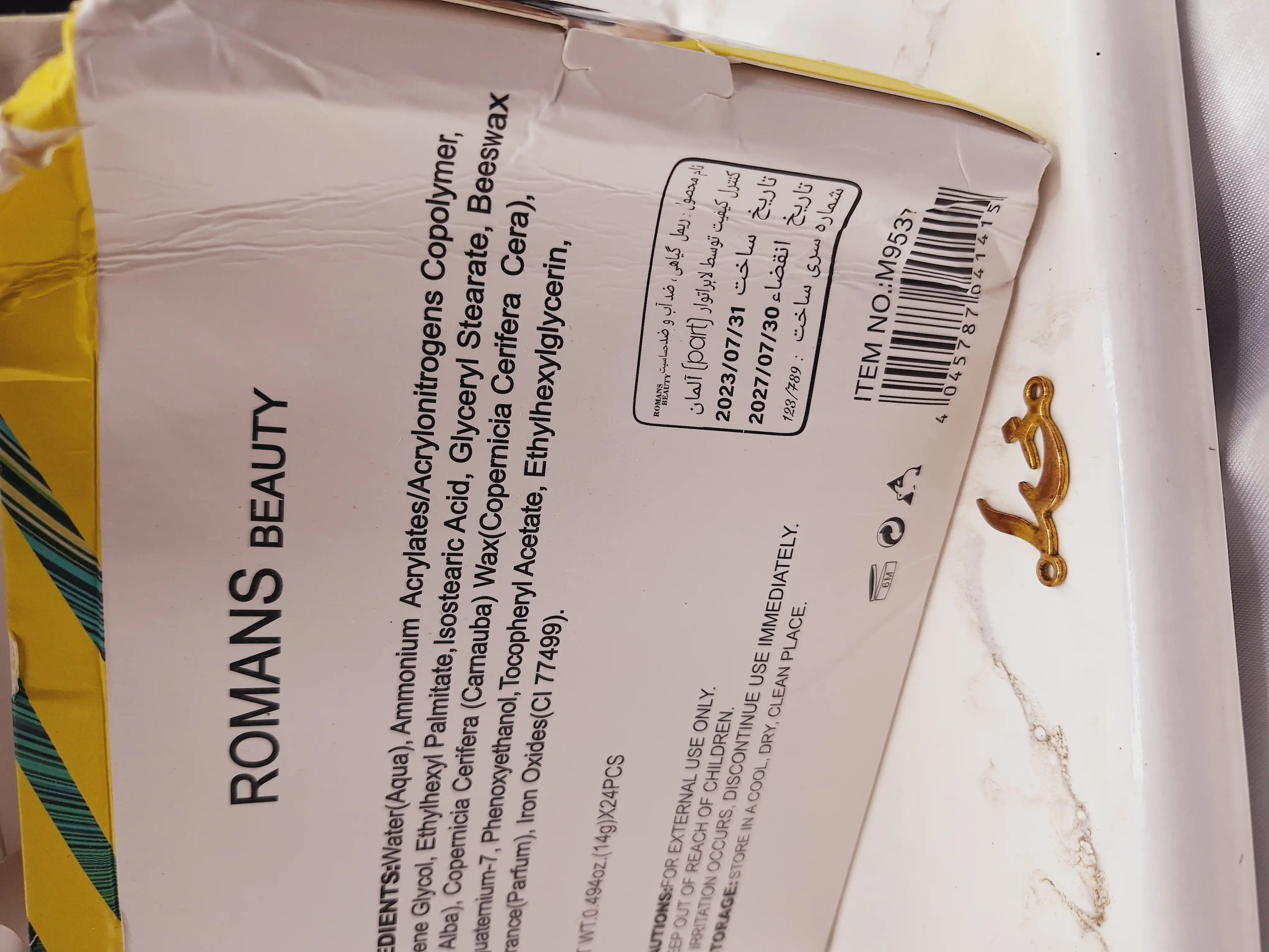 ریمل پر پشت کننده رومانس بیوتی ROMANS BEAUTY کد M9537