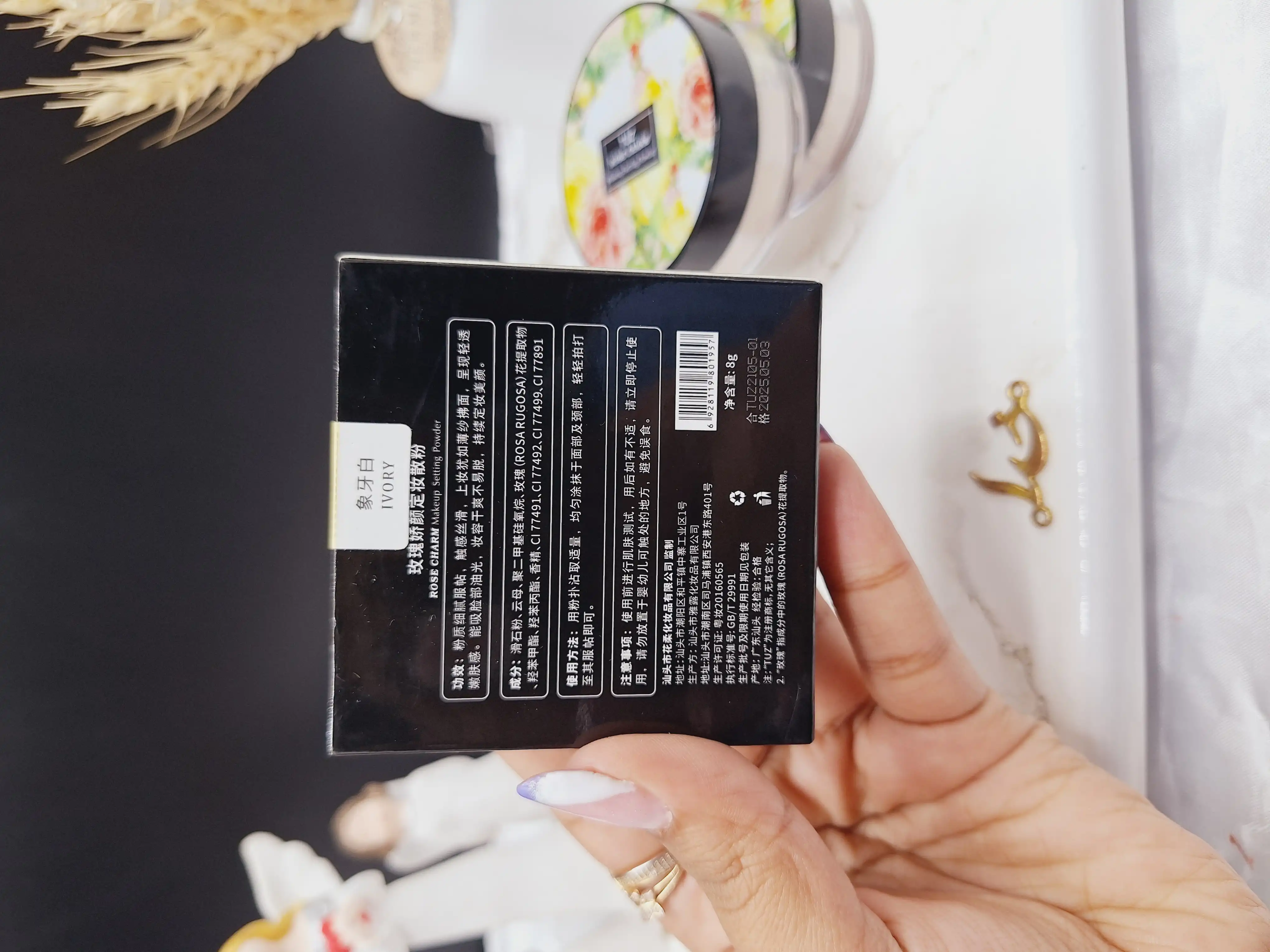 پودر فیکس گل رز توز TUZ کد 1957