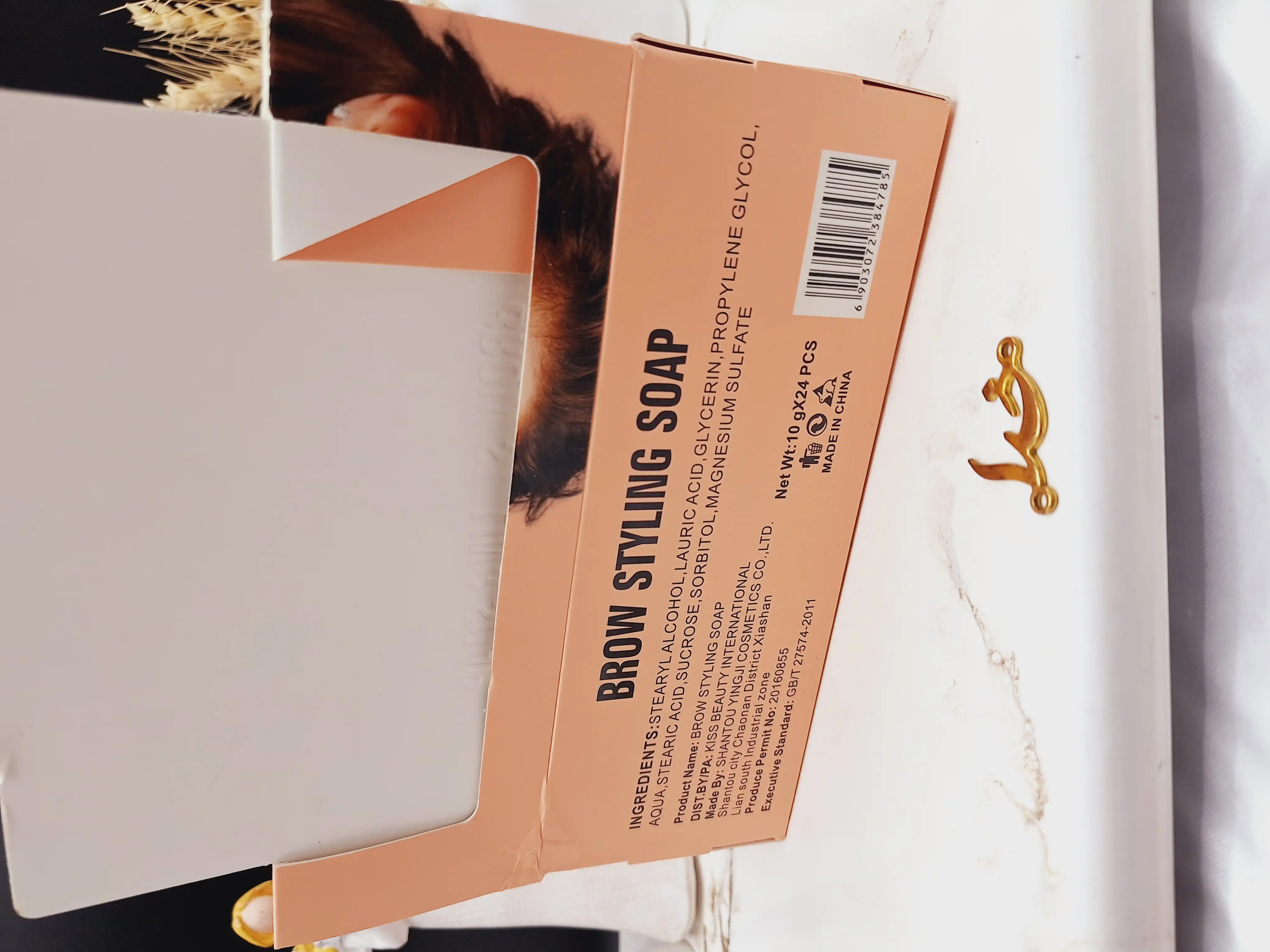 صابون لیفت ابرو هلویی برند کیس بیوتی Kiss Beauty کد 03_68181