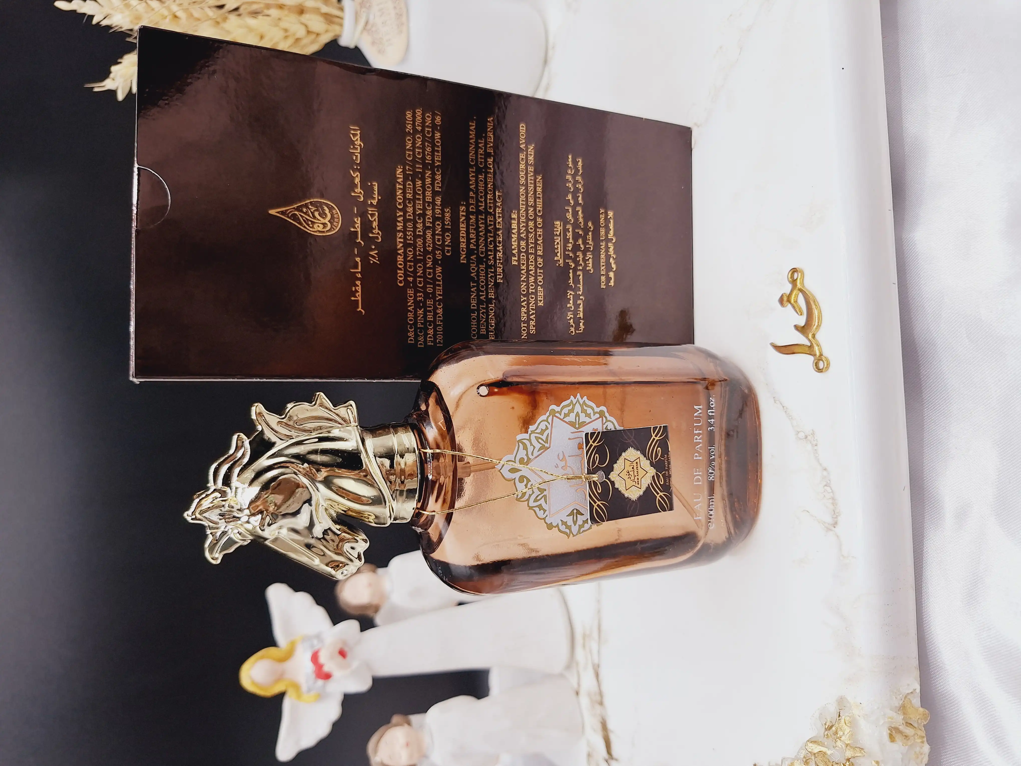 ادکلن 100 میل عود العلیار اماراتی کد G04M23