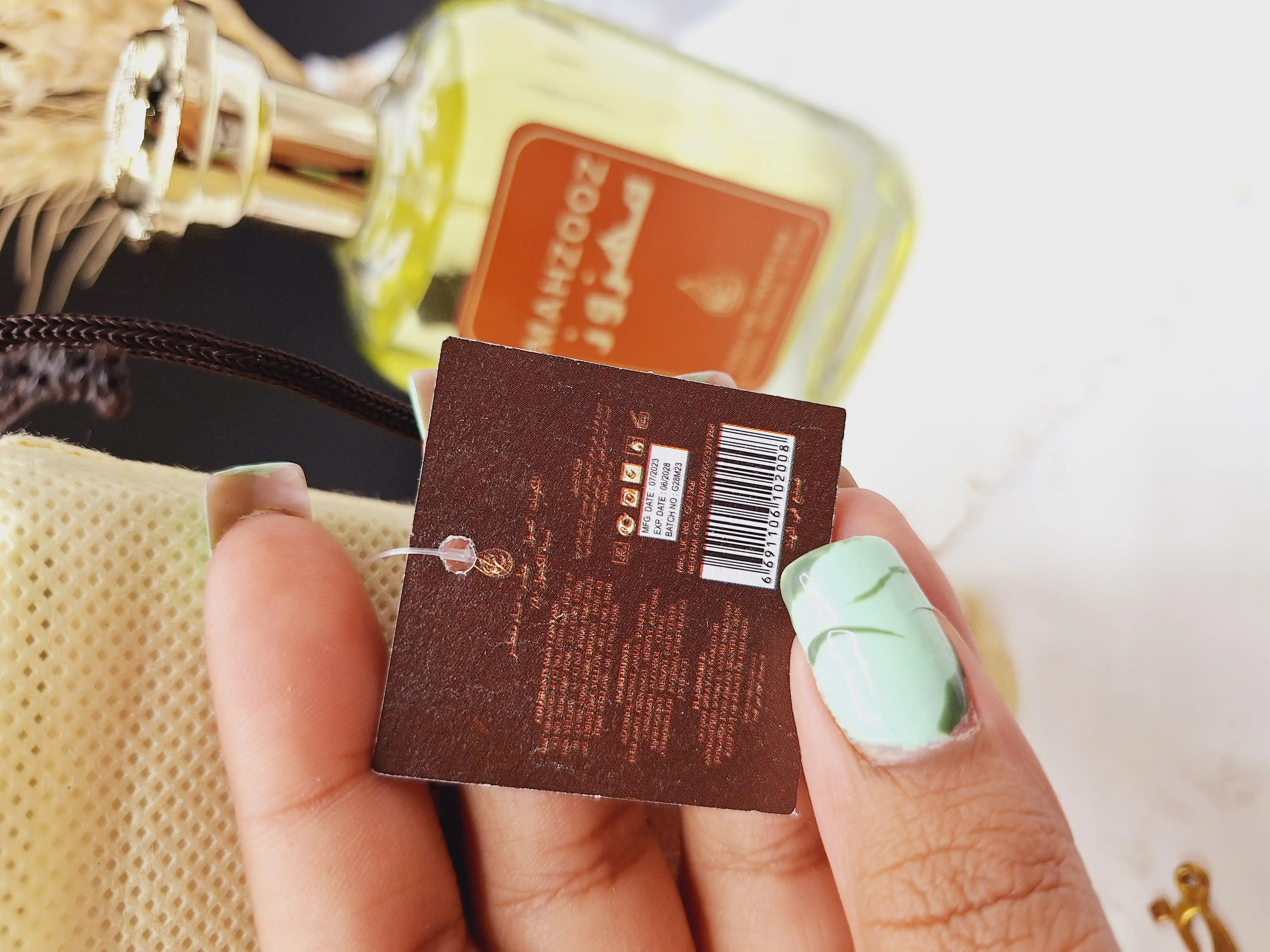 ادکلن 100 میل مهزوز MAHZOOZ کد 2008