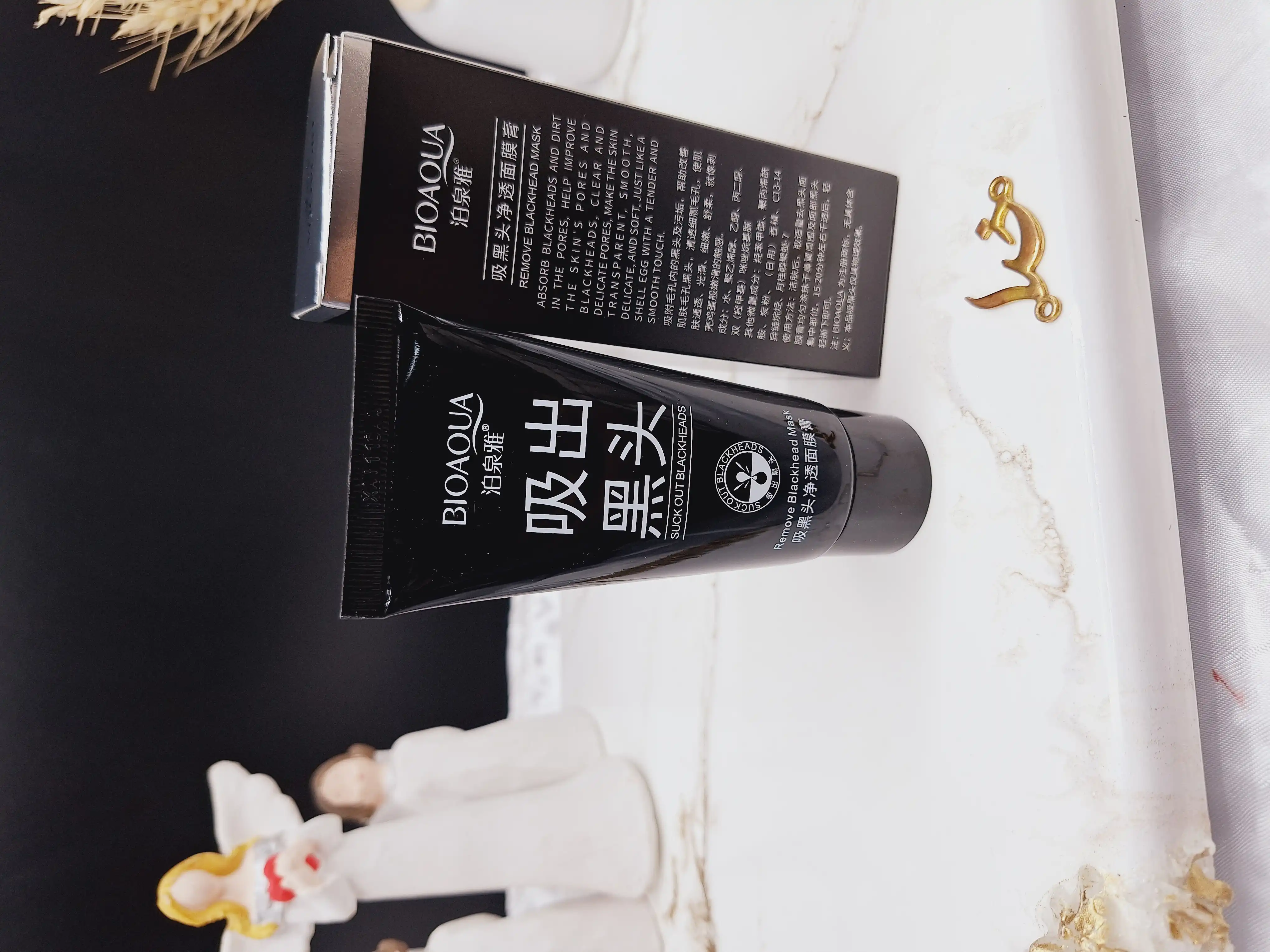 ماسک پیل آف زغال ضدجوش سرسیاه بیوآکوا BIOAQUA کد BQY 88478