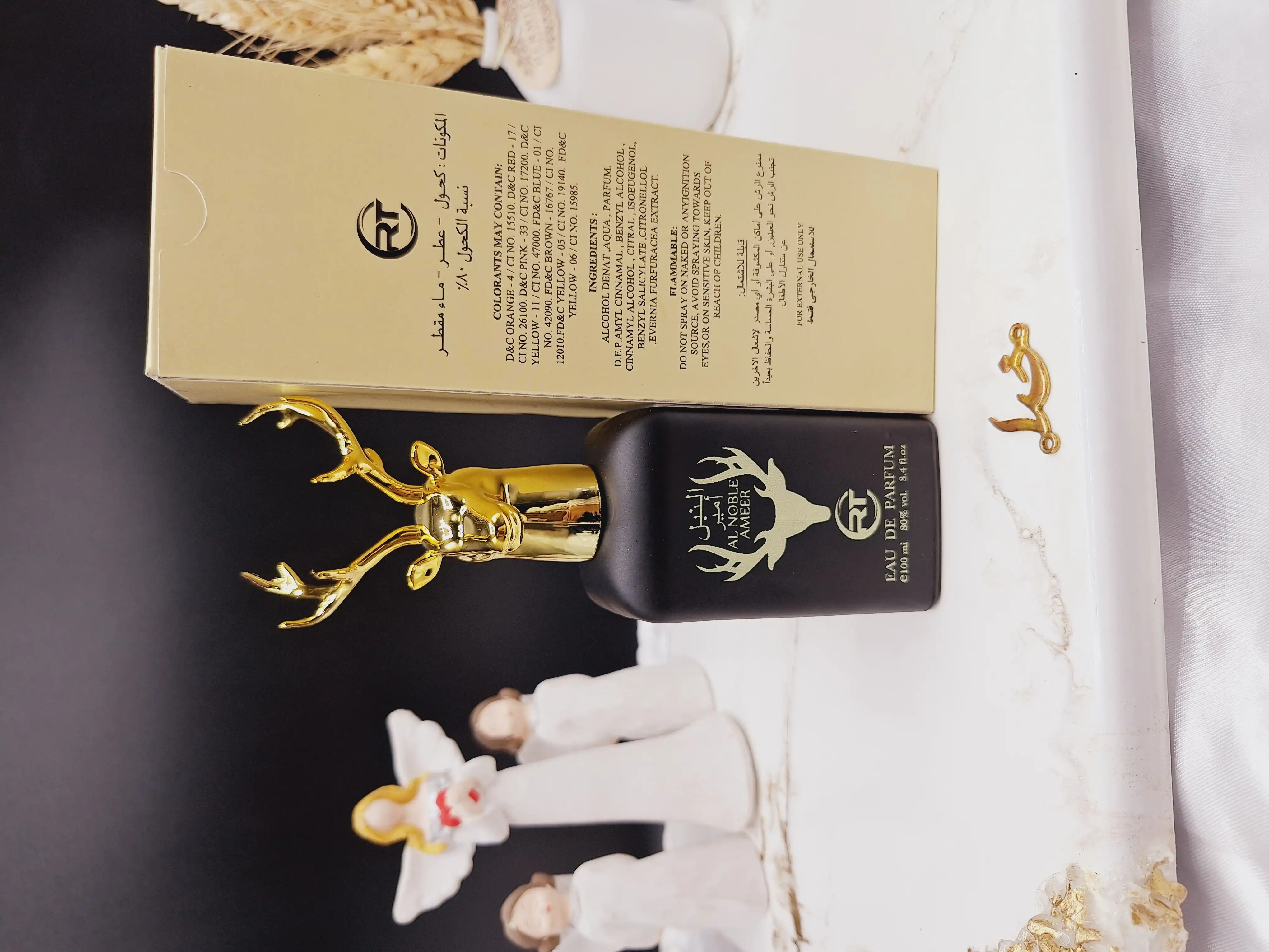 ادکلن 100 میل النبل امیر اماراتی کد 1964