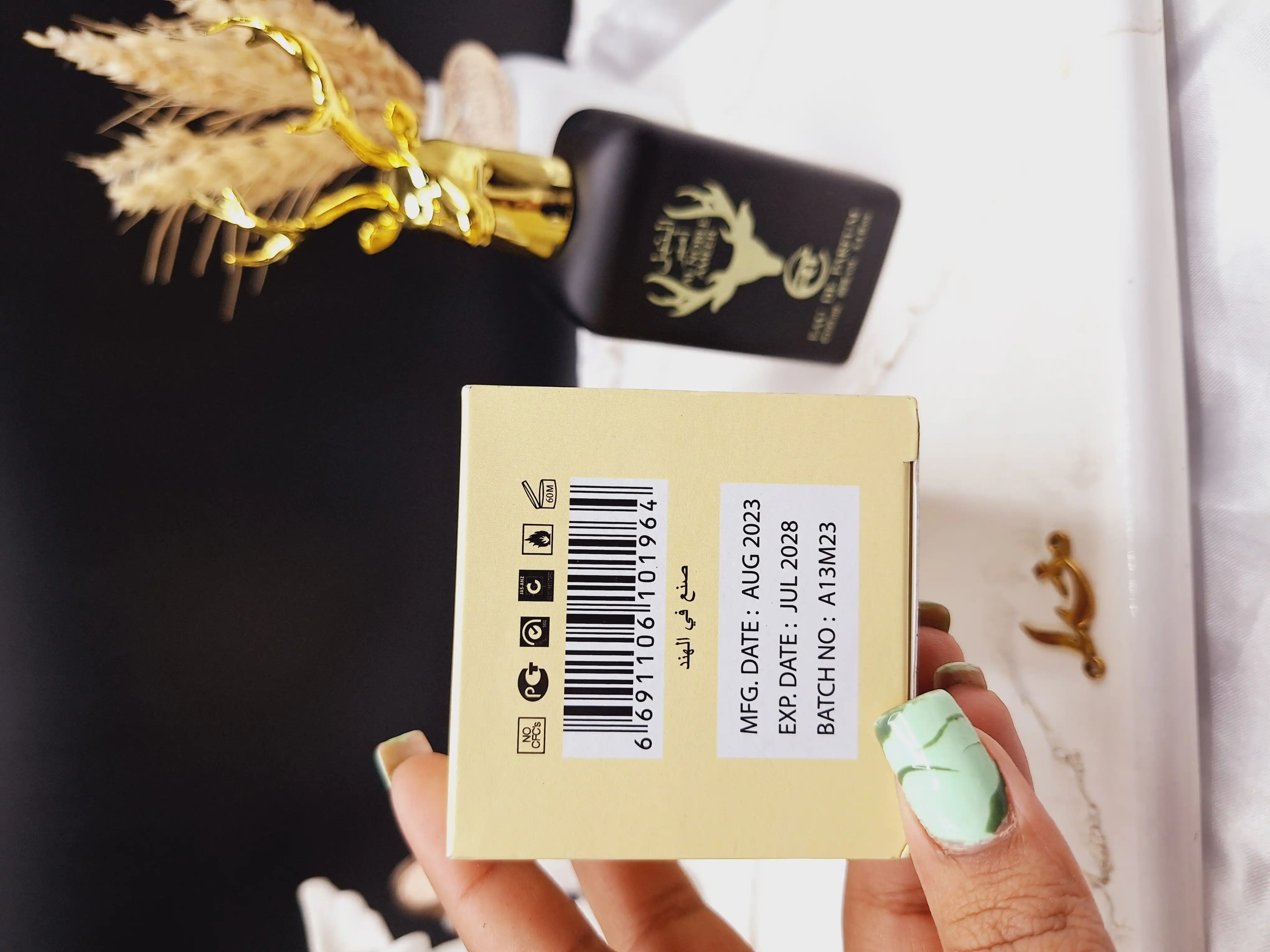 ادکلن 100 میل النبل امیر اماراتی کد 1964