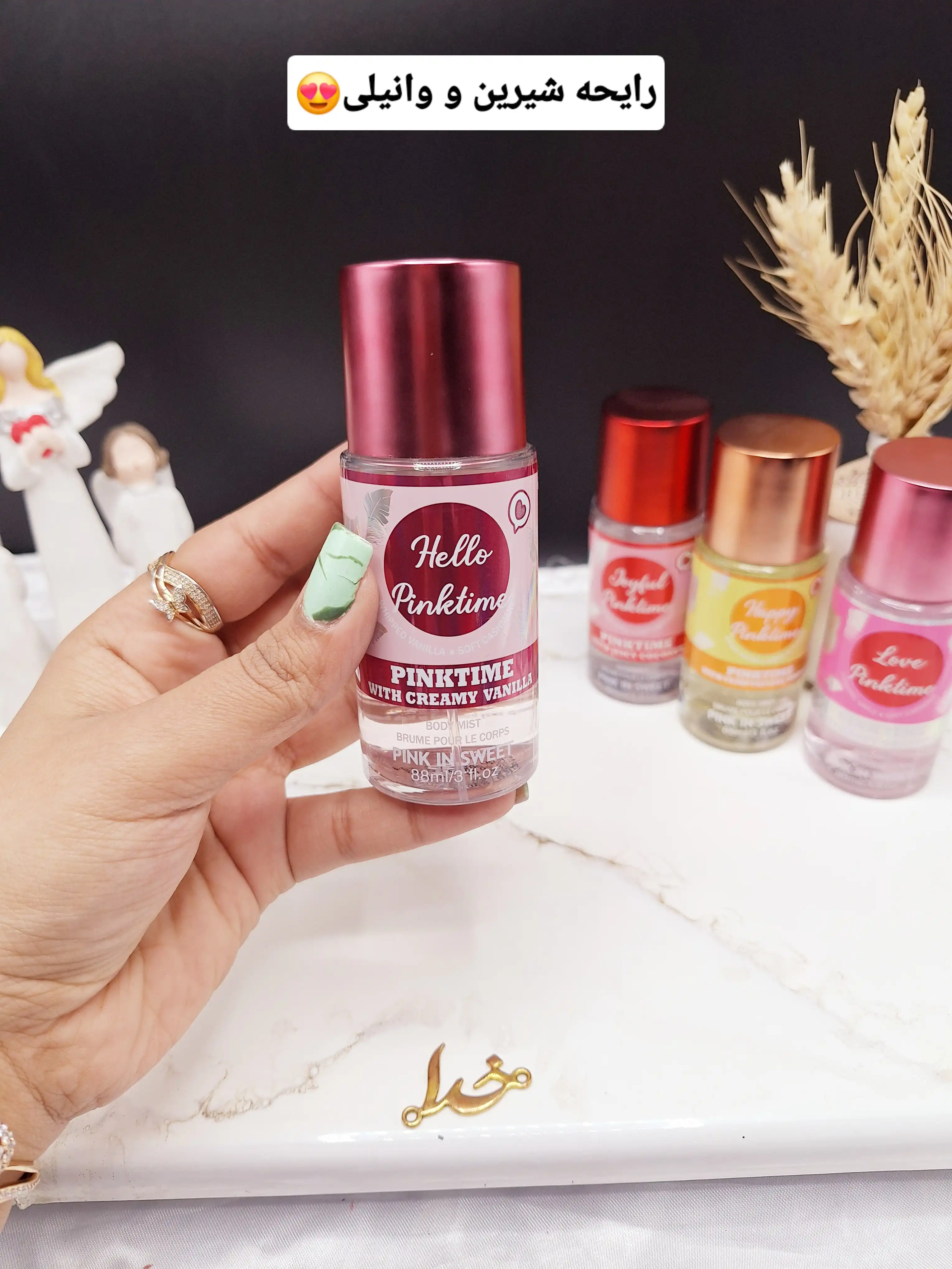 مینی بادی اسپلش 88میل PINK TIME