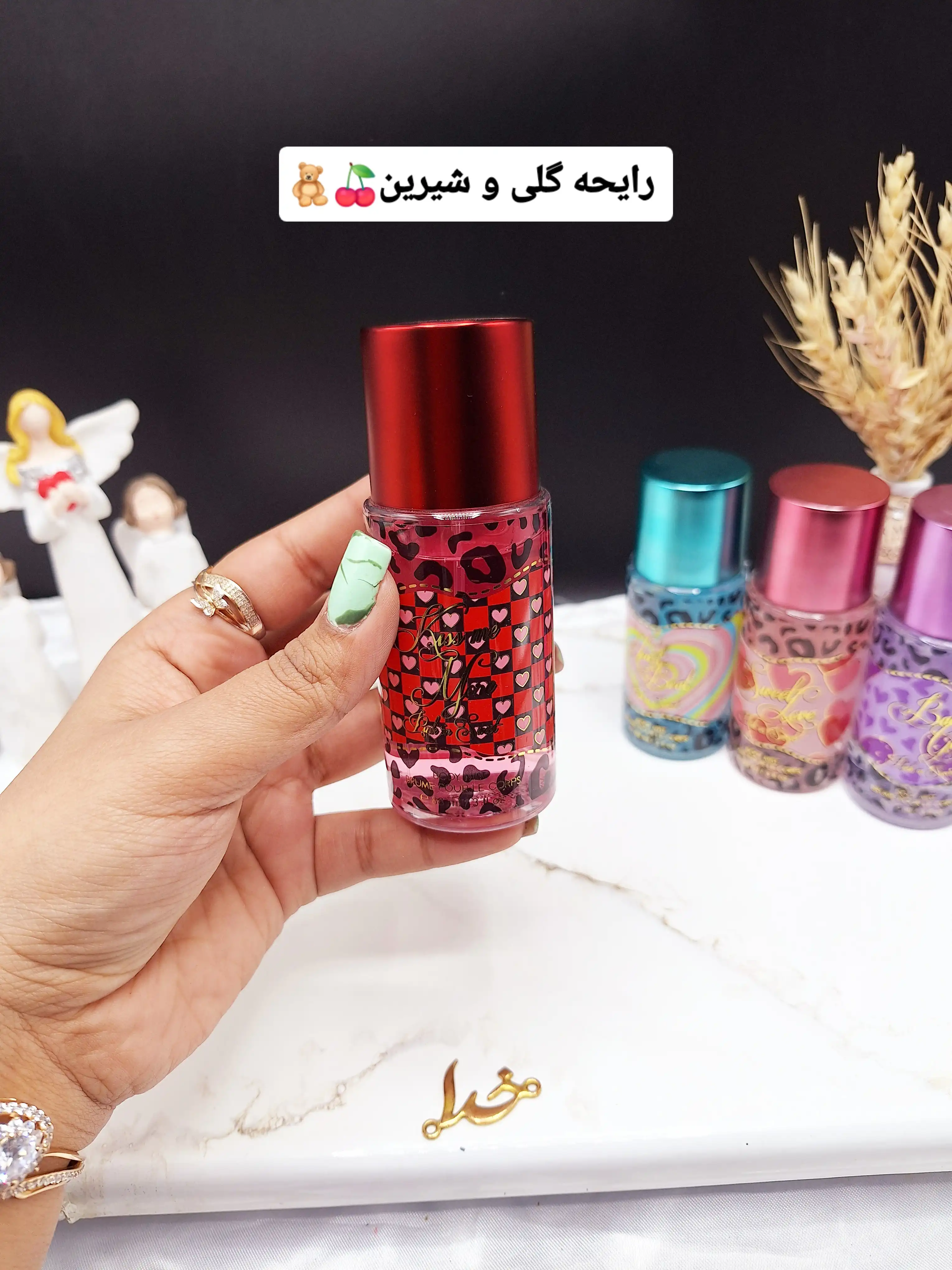 مینی بادی اسپلش 88 میل پلنگی دخترانه Fall In Love With Rainbow