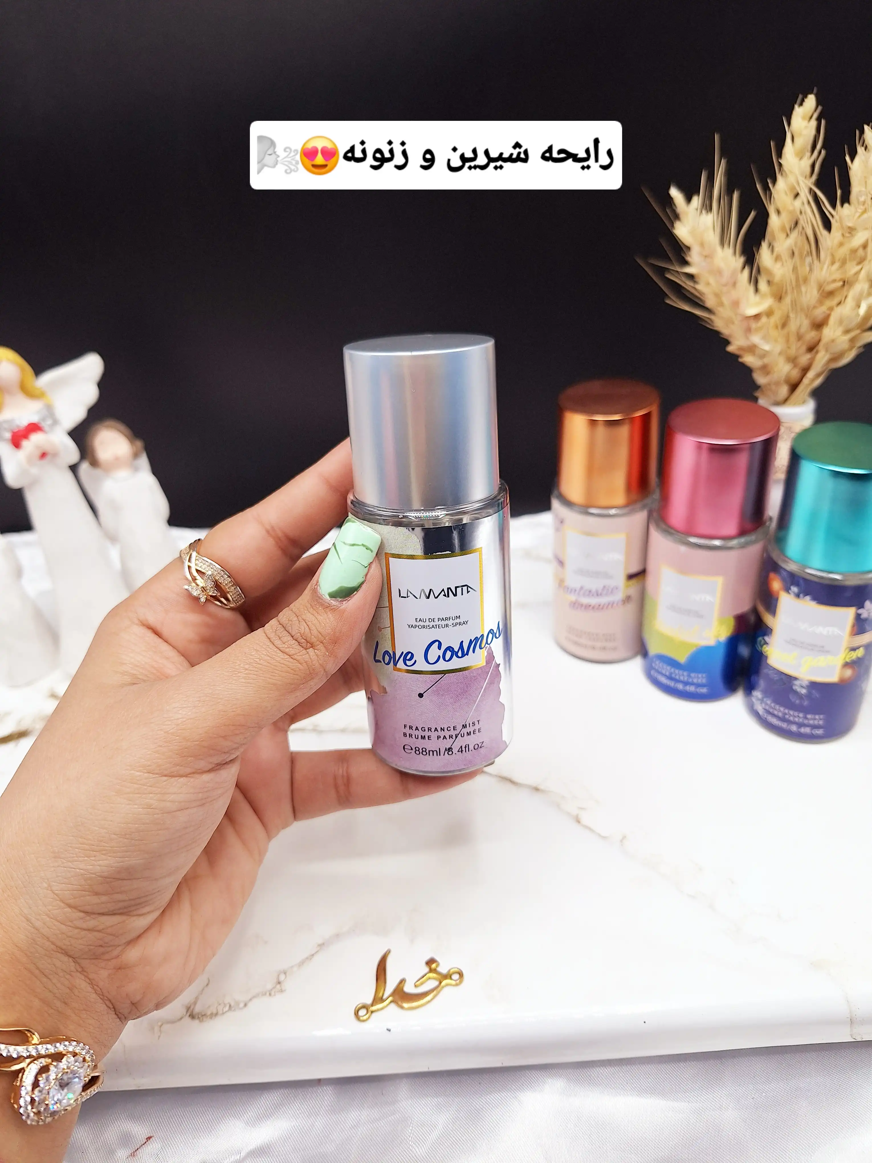 مینی بادی اسپلش 88 میل HEART BEATS