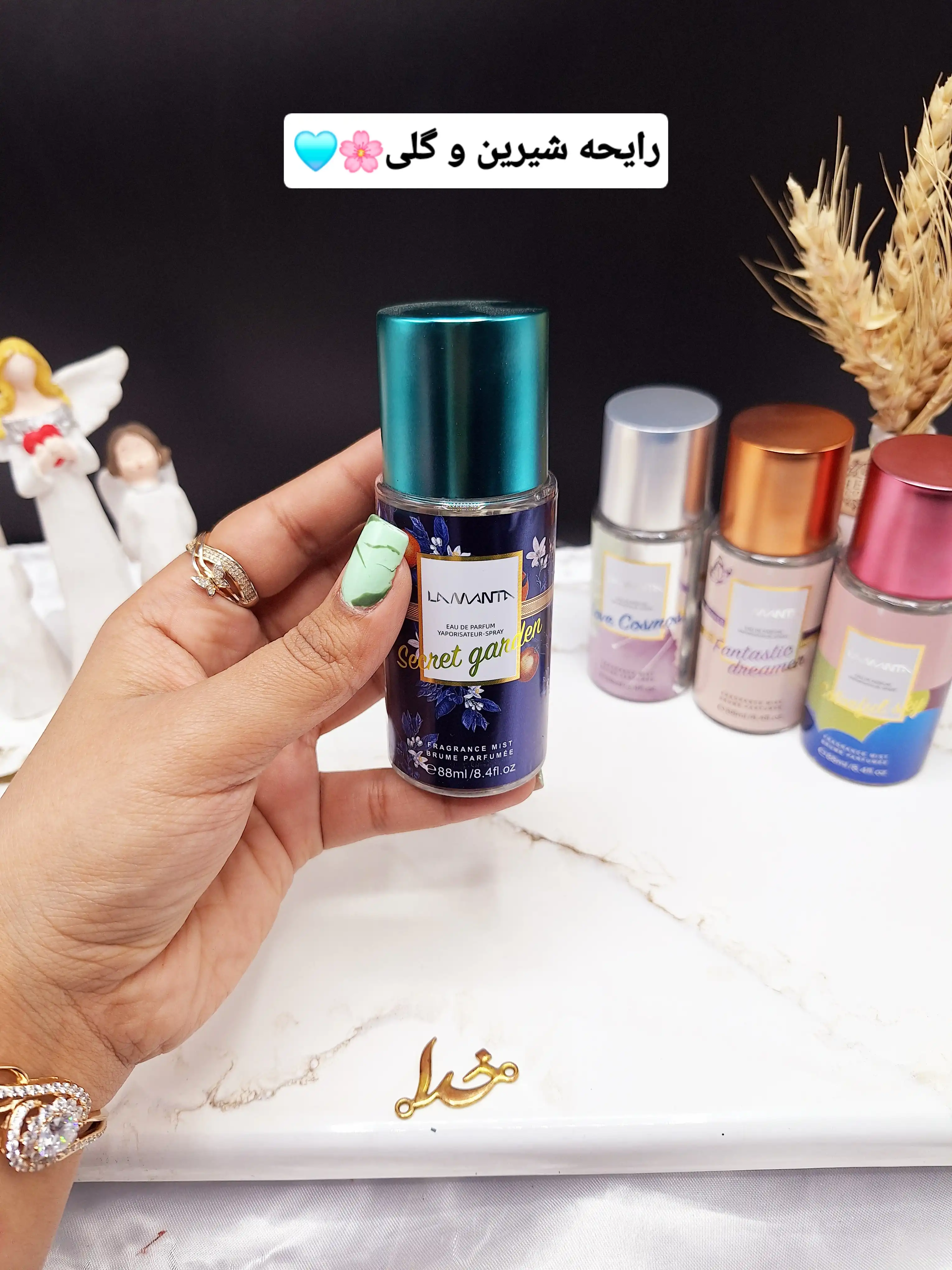 مینی بادی اسپلش 88 میل HEART BEATS