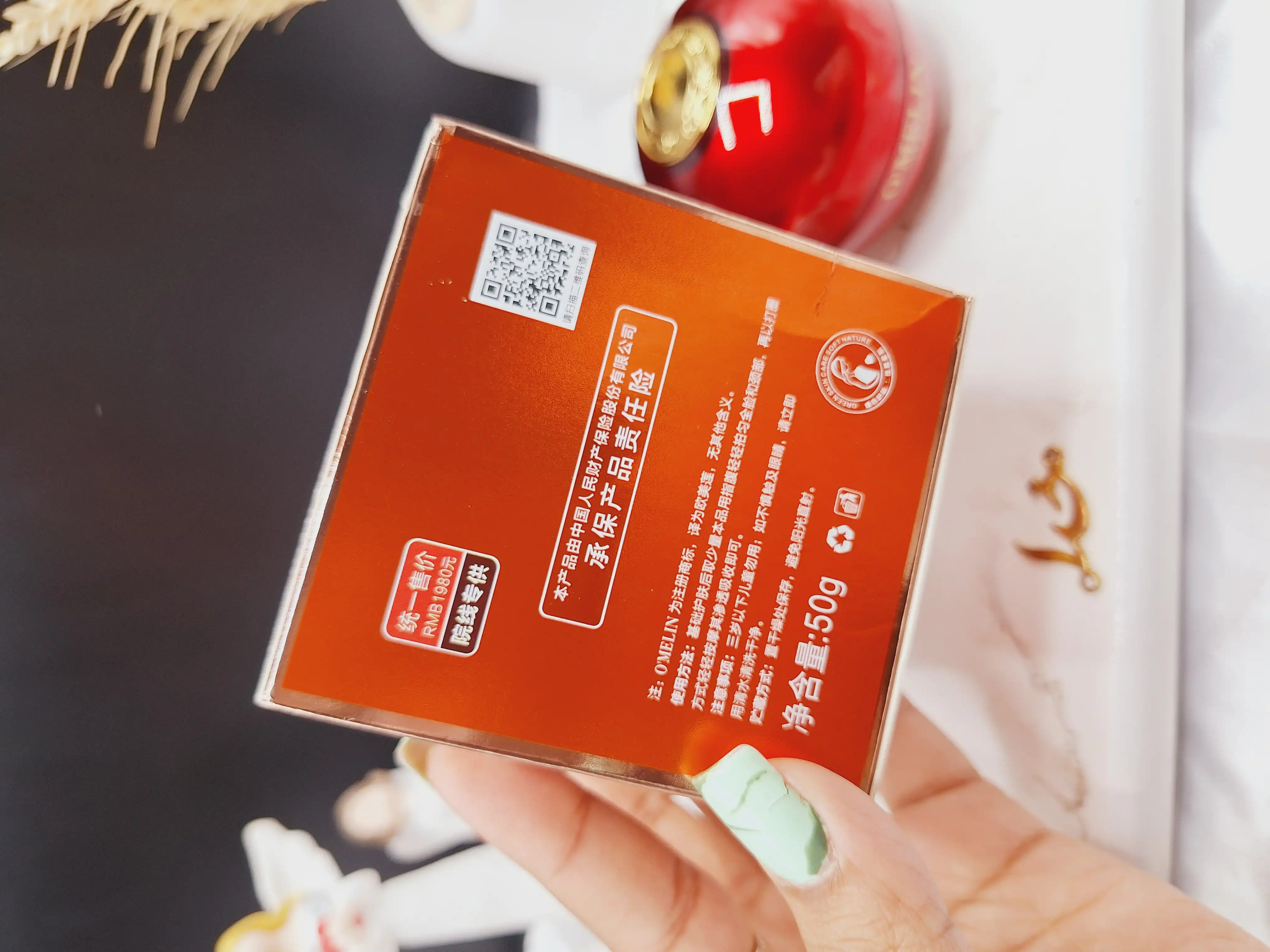 کرم جوان ساز رتینول خون اژدها برند O'MELIN کد 1867