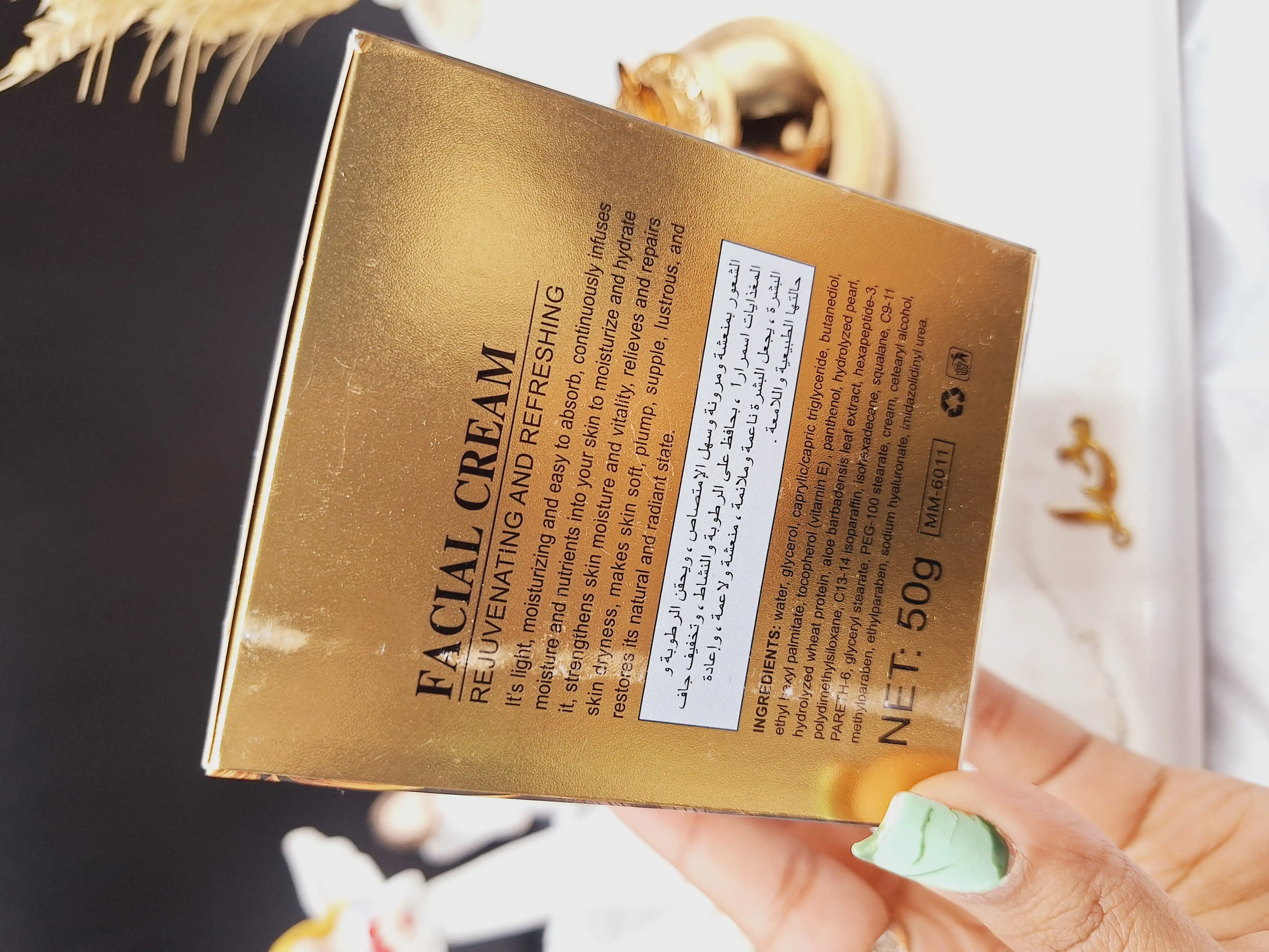 کرم معجزه گر جوان ساز ماه جادویی Magic Moon کد MM_6011