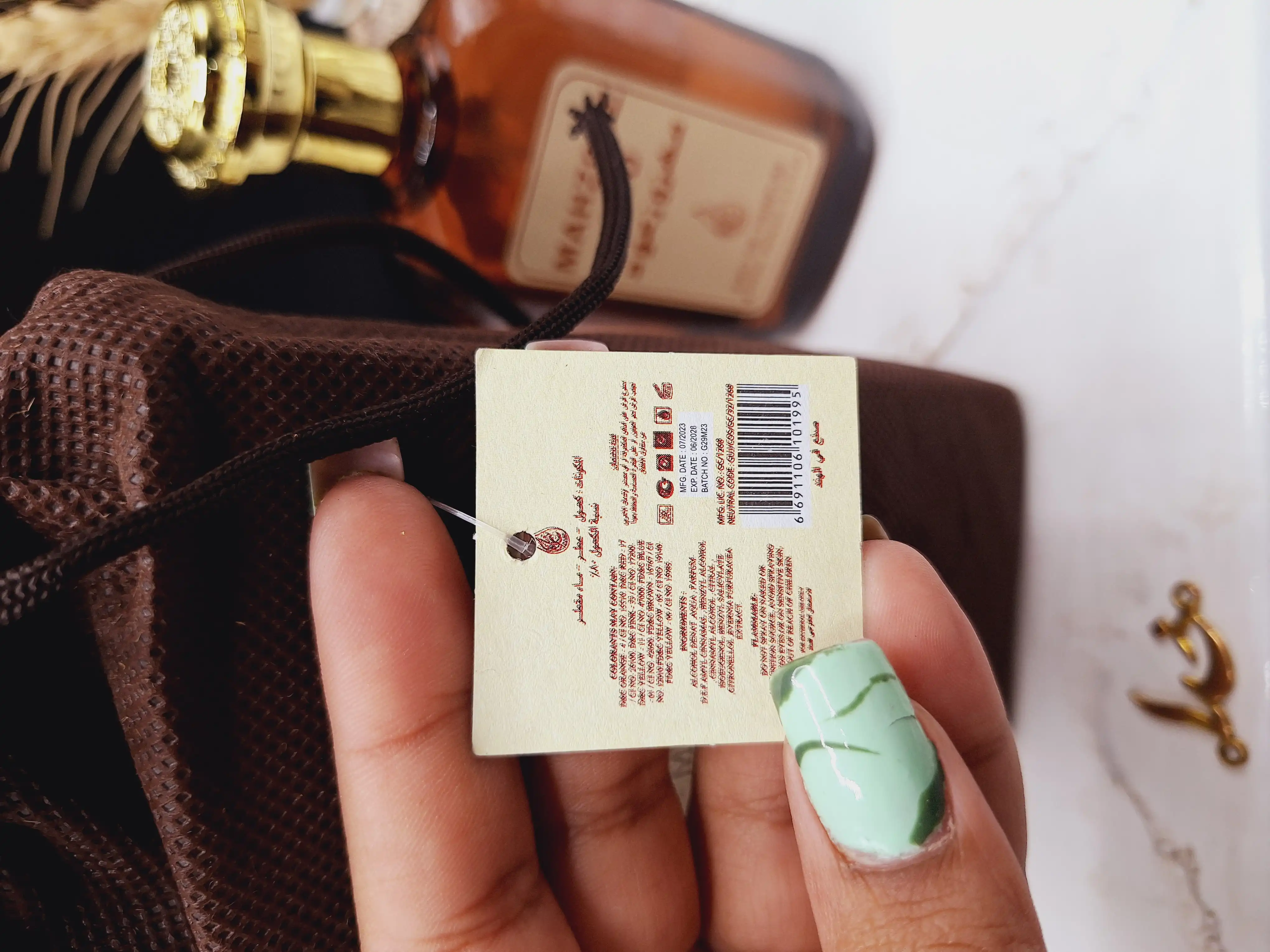 ادکلن 100میل اماراتی برند مهزوز عود کد G29M23