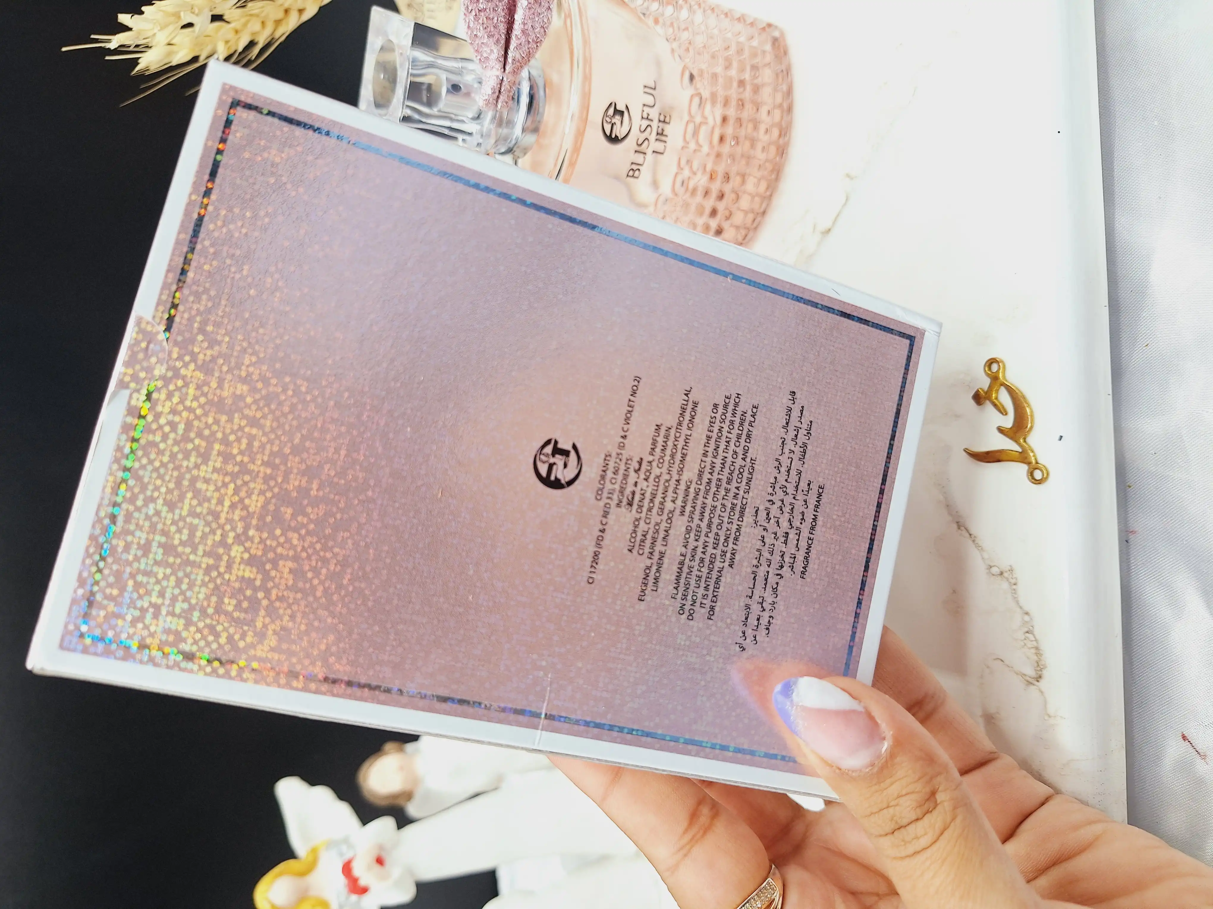 ادکلن زنانه 100 میل BLISSFUL LIFE کد 4940