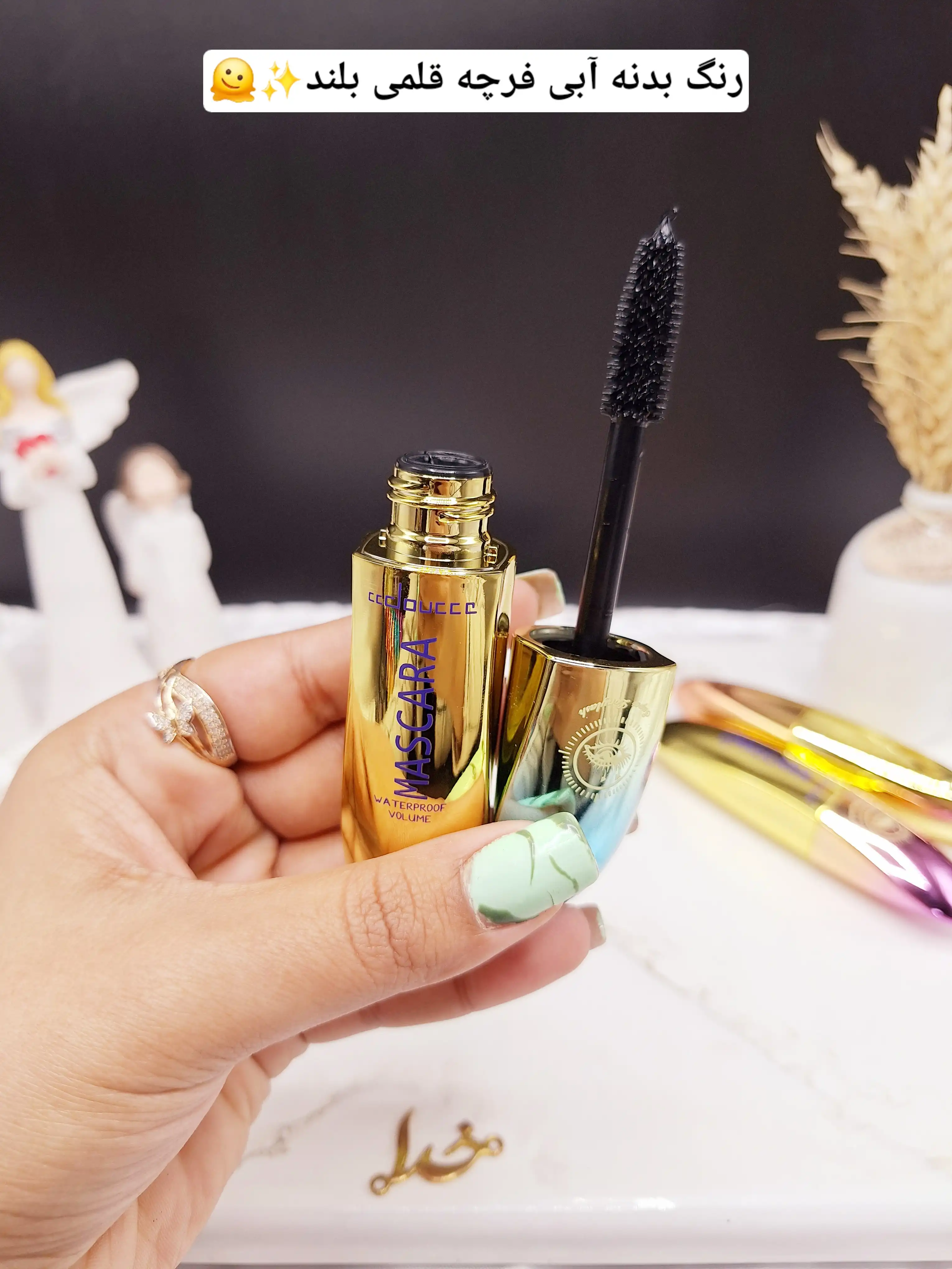 ریمل حجم دهنده ضد آب برند دوسه doucce کد MJ_D2028