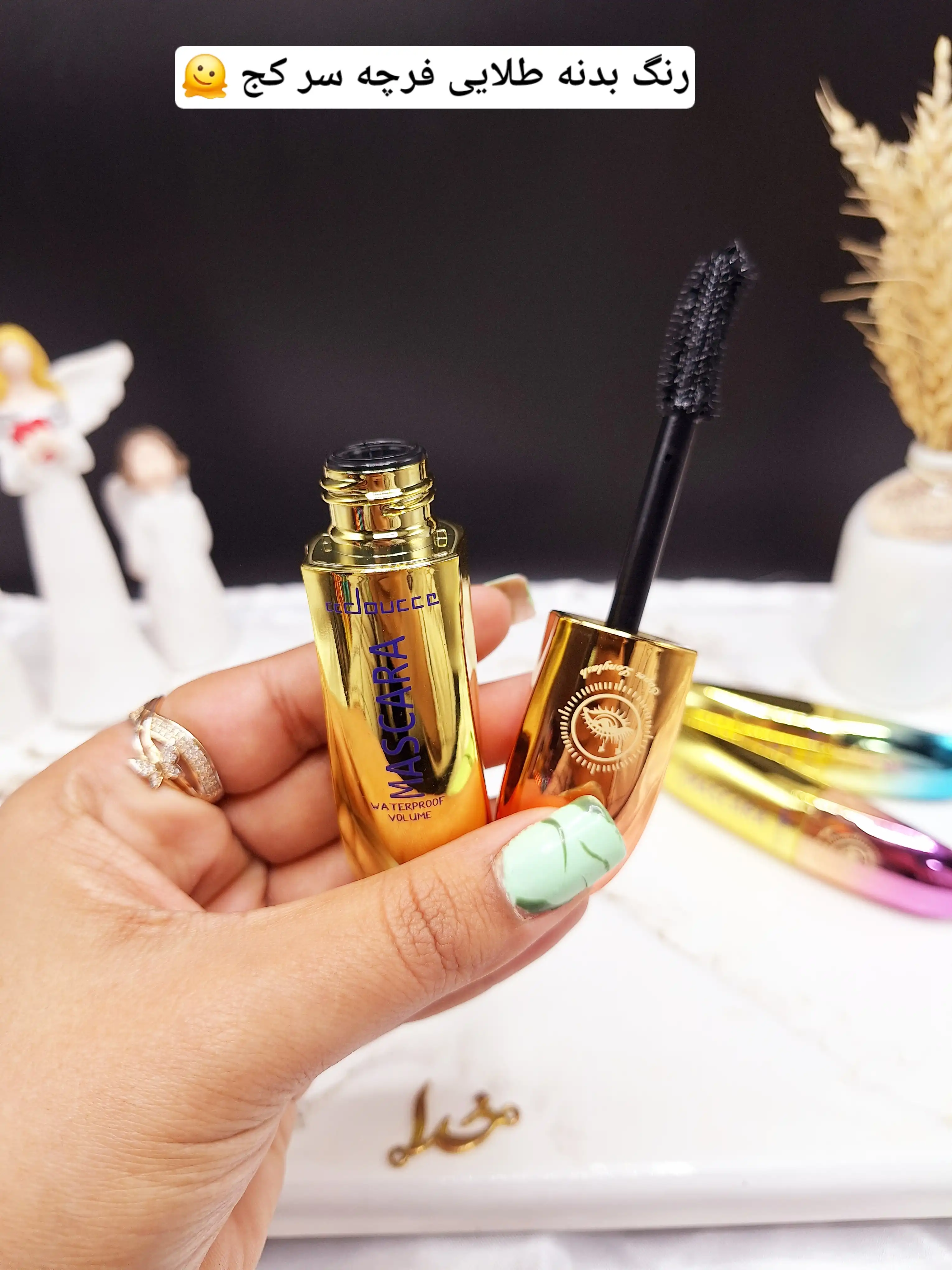 ریمل حجم دهنده ضد آب برند دوسه doucce کد MJ_D2028