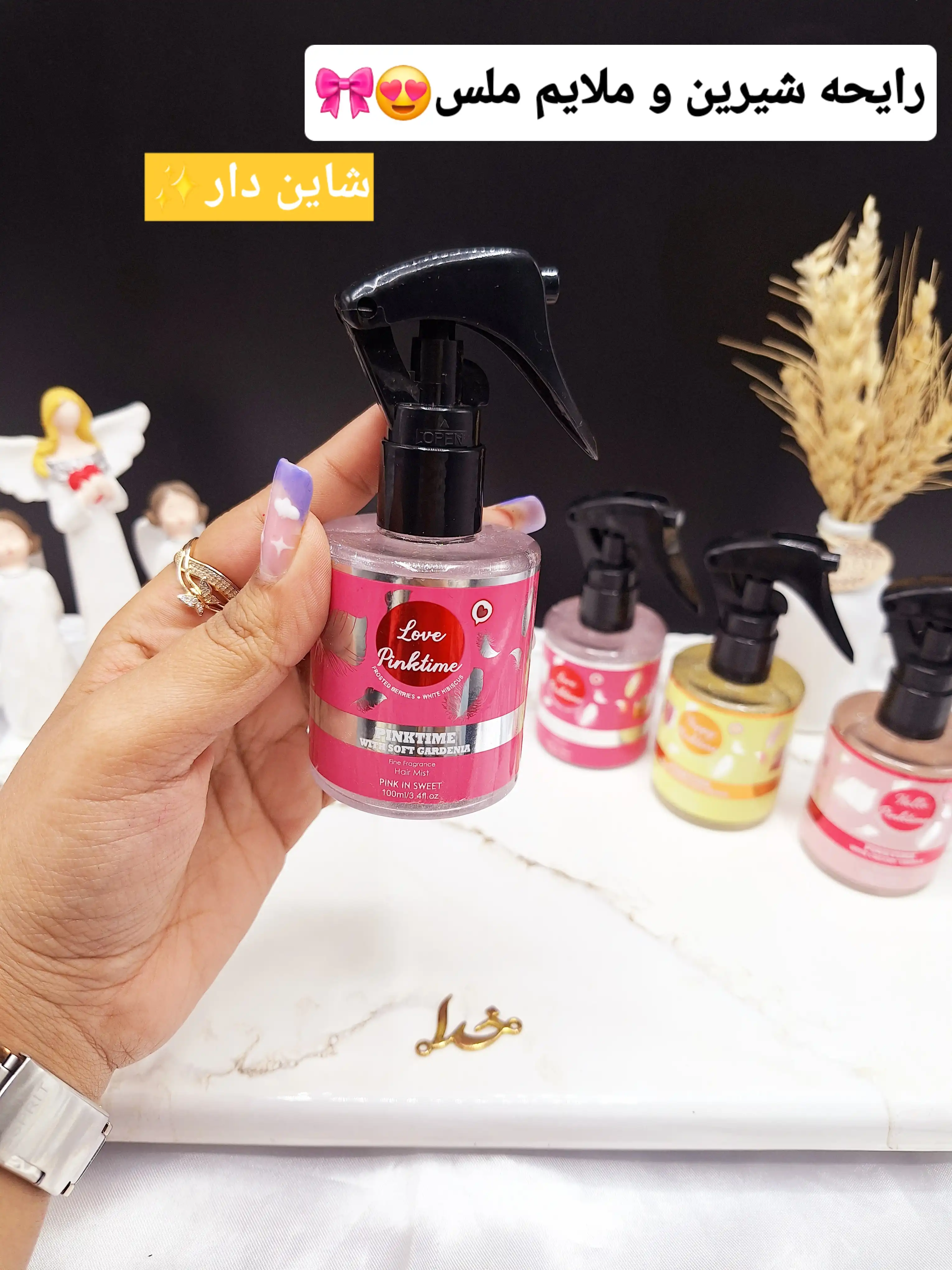 عطر مو شاین دار طرح پر حجم 100ml