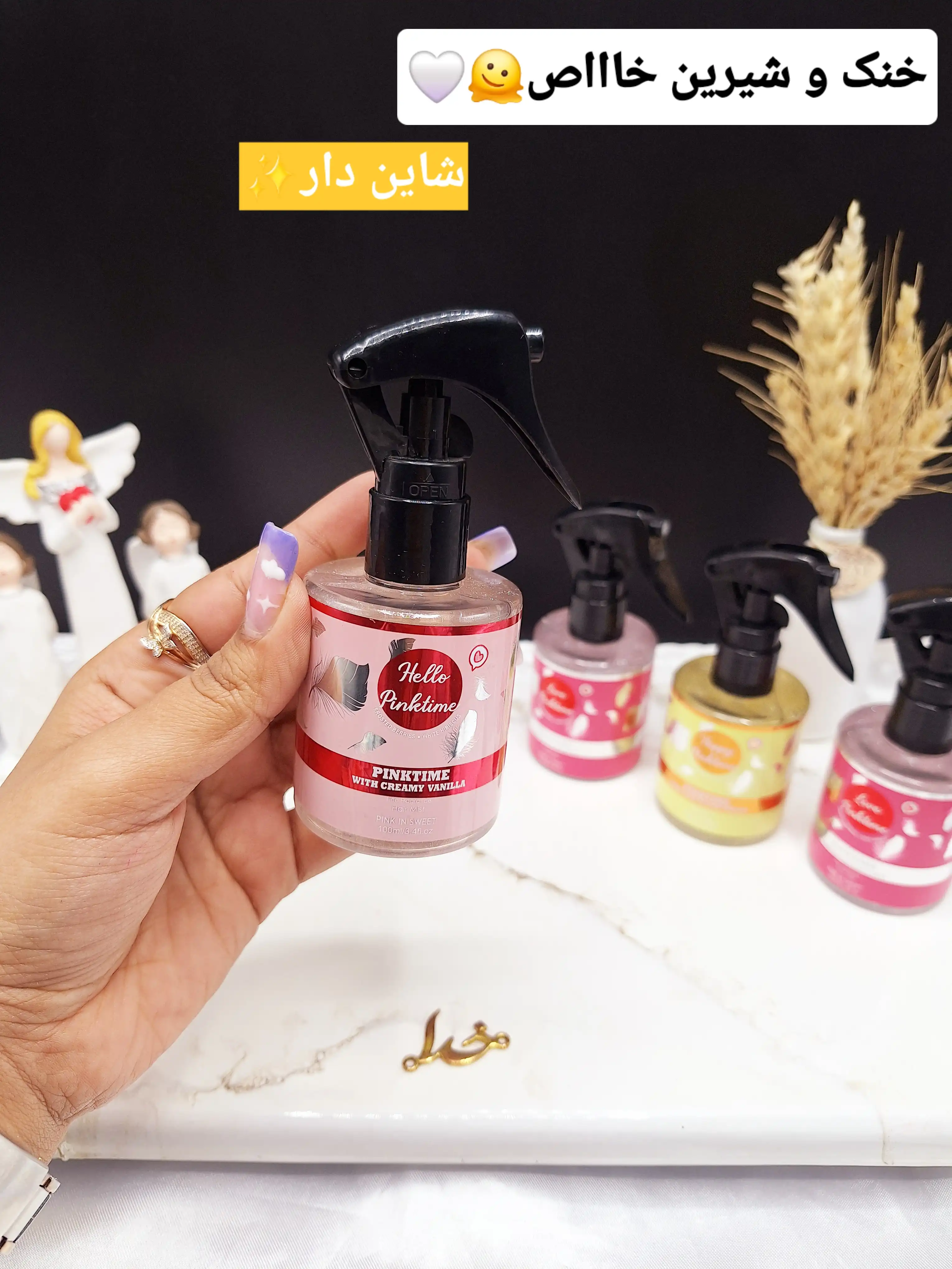 عطر مو شاین دار طرح پر حجم 100ml