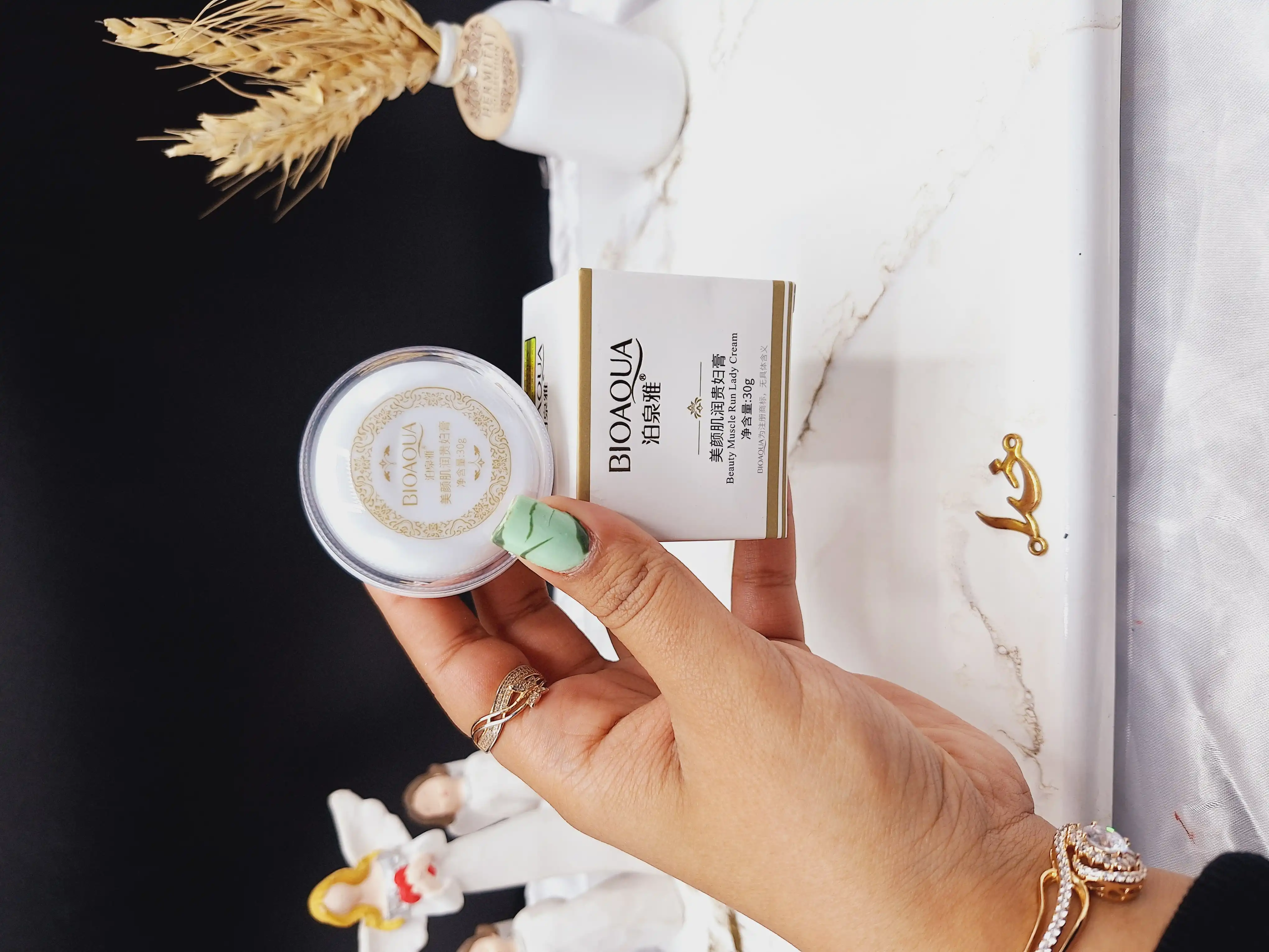 کرم روشن کننده و ضدلک بیوآکوا BIOAQUA کد BQY 68308