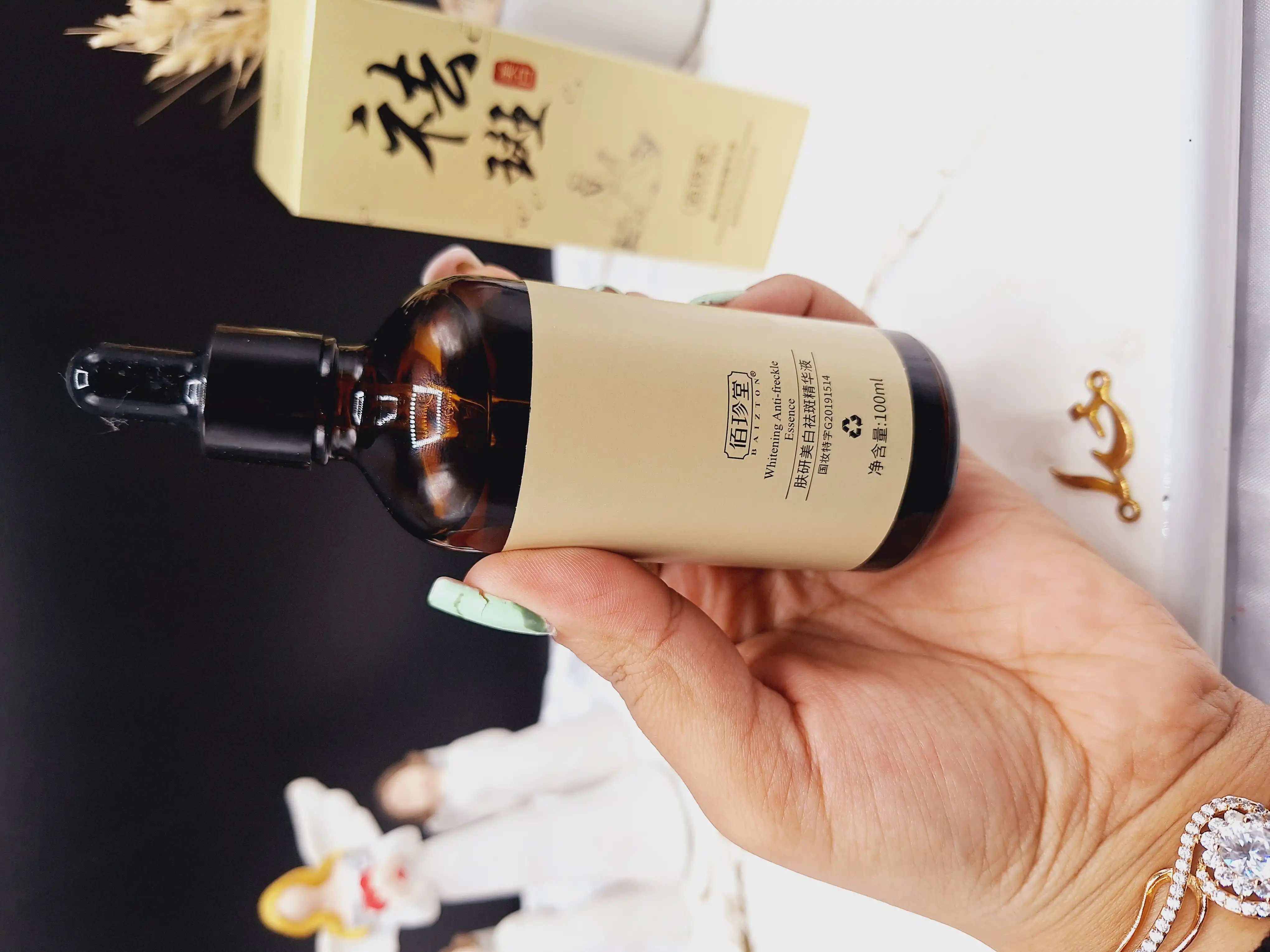 سرم سفید کننده و ضد لک قوی بایزتون BAIZTON کد BZT 54819