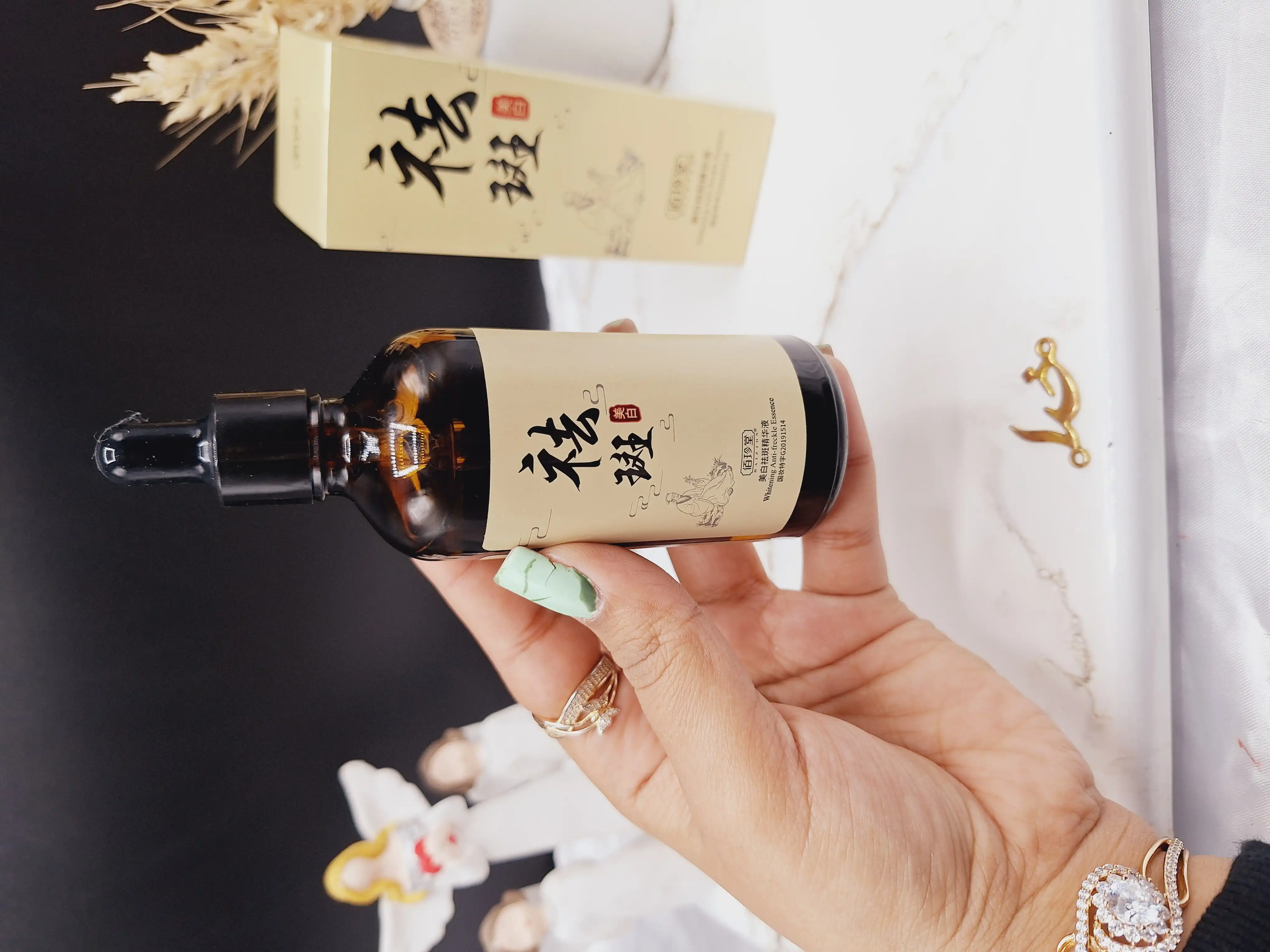 سرم سفید کننده و ضد لک قوی بایزتون BAIZTON کد BZT 54819