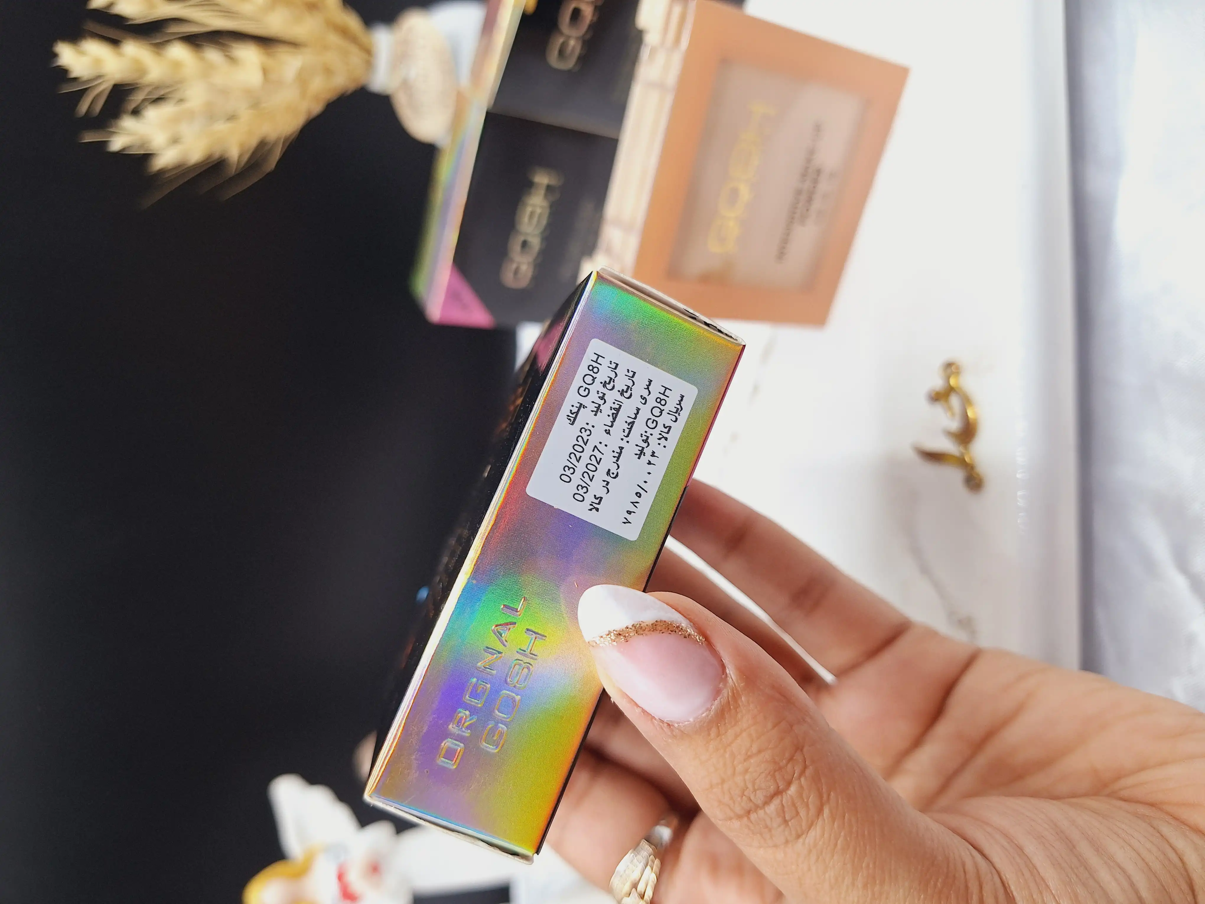 پنکک مخملی و با دوام همراه با پد و آیینه برند گاش GOSH کد 9803