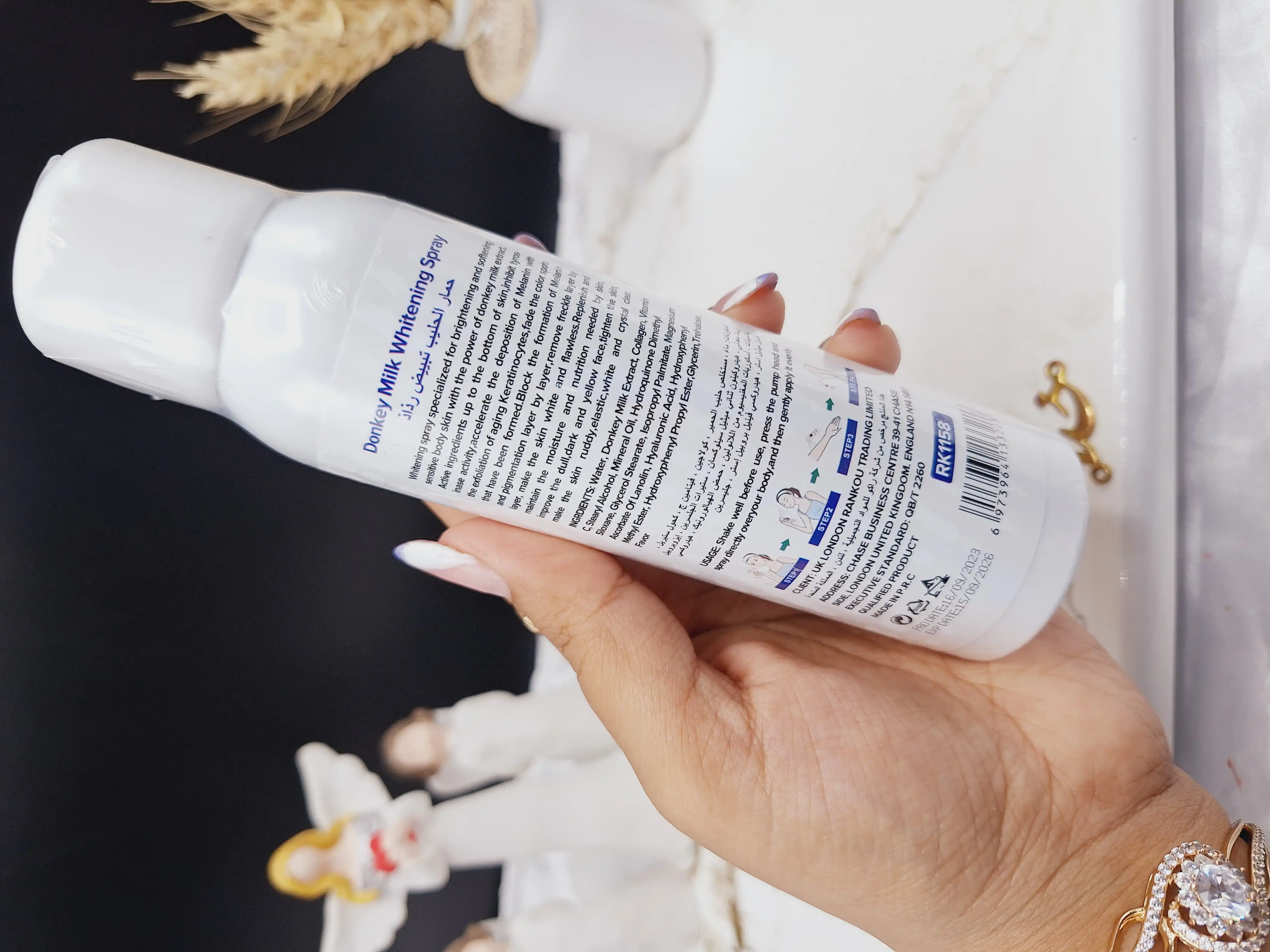 اسپری سفید کننده شیر الاغ راکو RAKO کد RK 1158