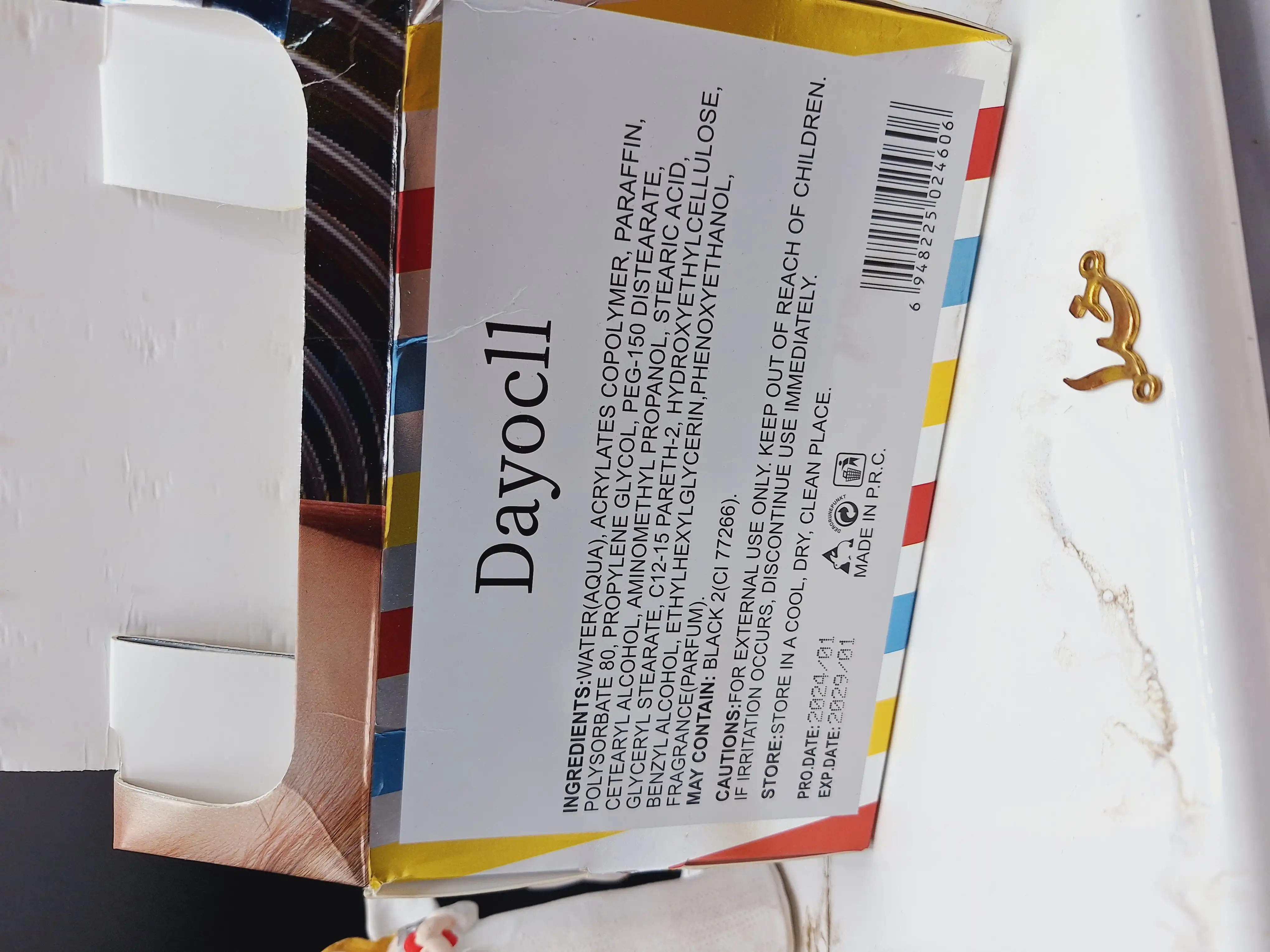 ریمل 24 ساعته و بلند کننده  برند دایسل Dayocll کد MY2030