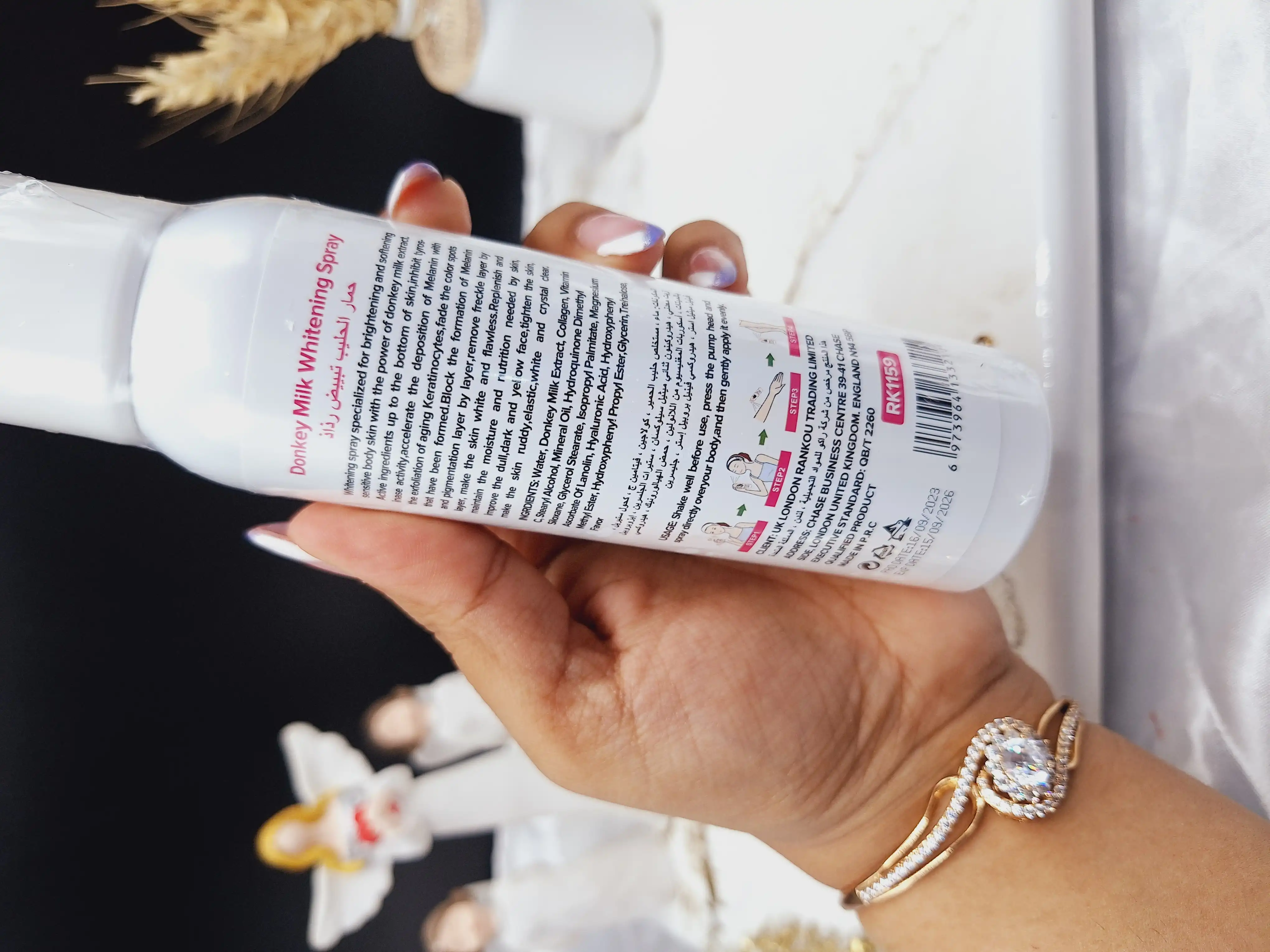 اسپری سفید کننده حاوی ضد آفتاب شیر الاغ راکو RAKO کد RK 1159