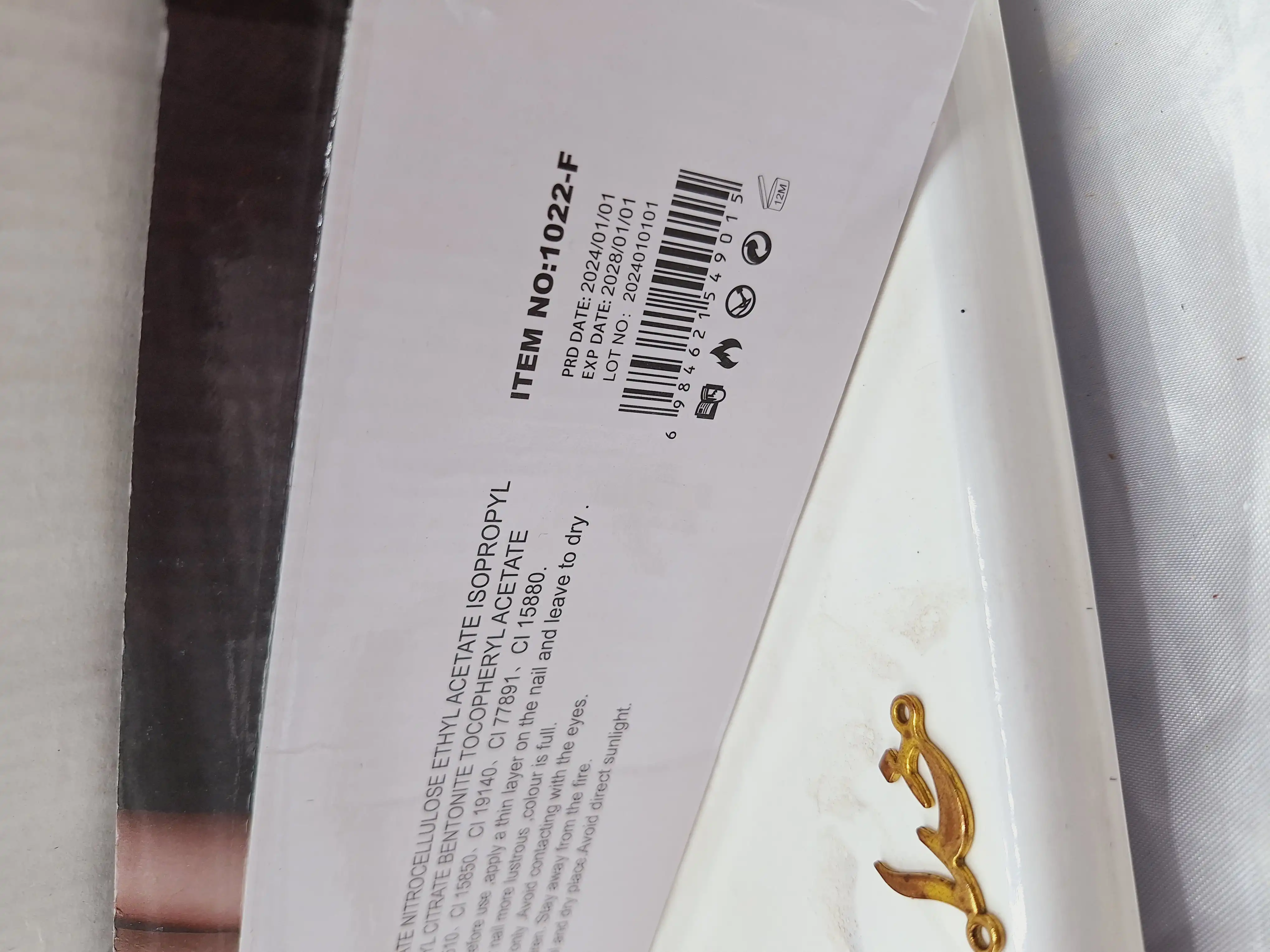 لاک ناخن نایلی پولیش برند کاترینا KATERINA کد 9015