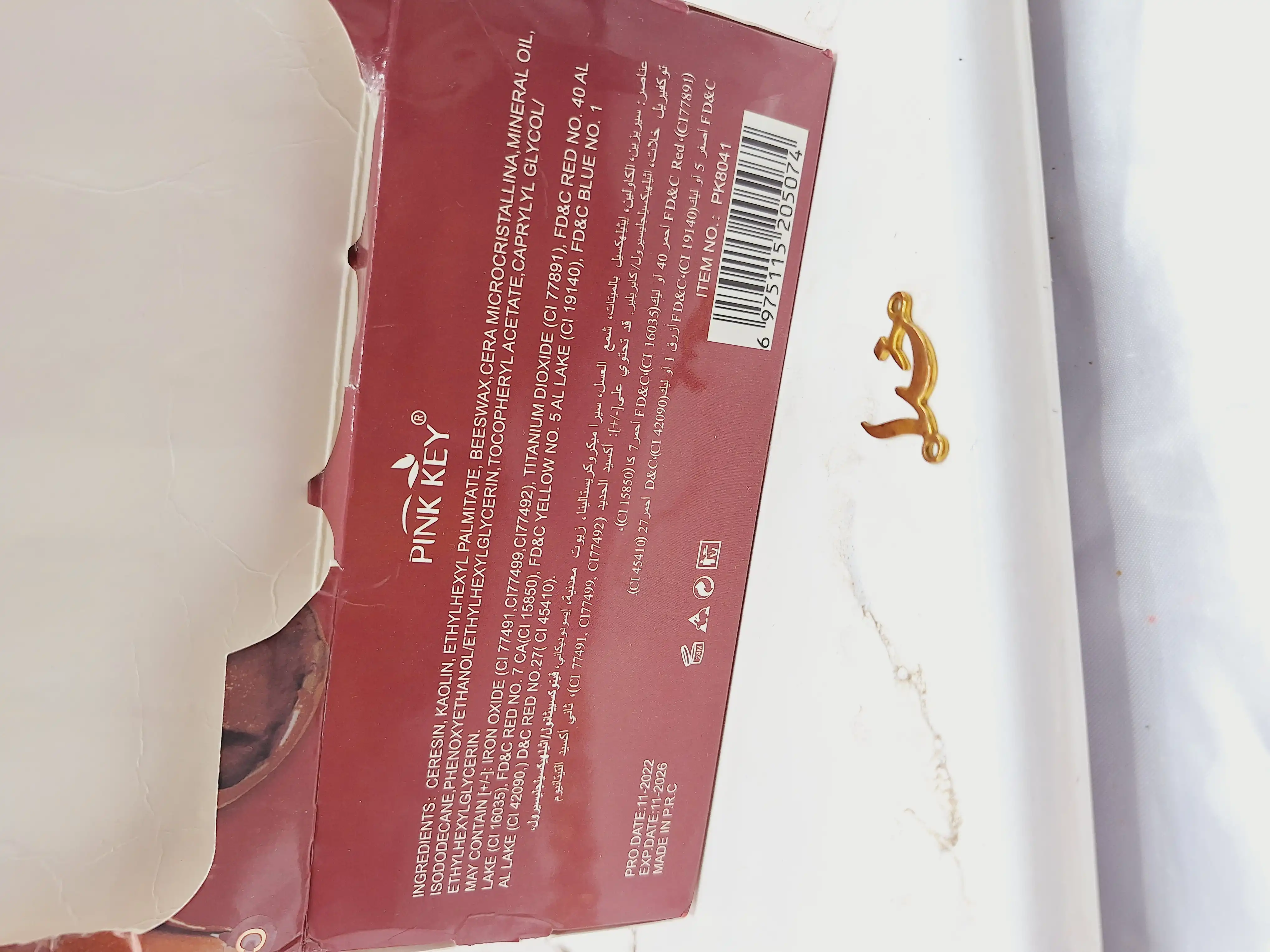 پک رژ جامد 6 عددی مات برند PINK KEY کد PK 8041