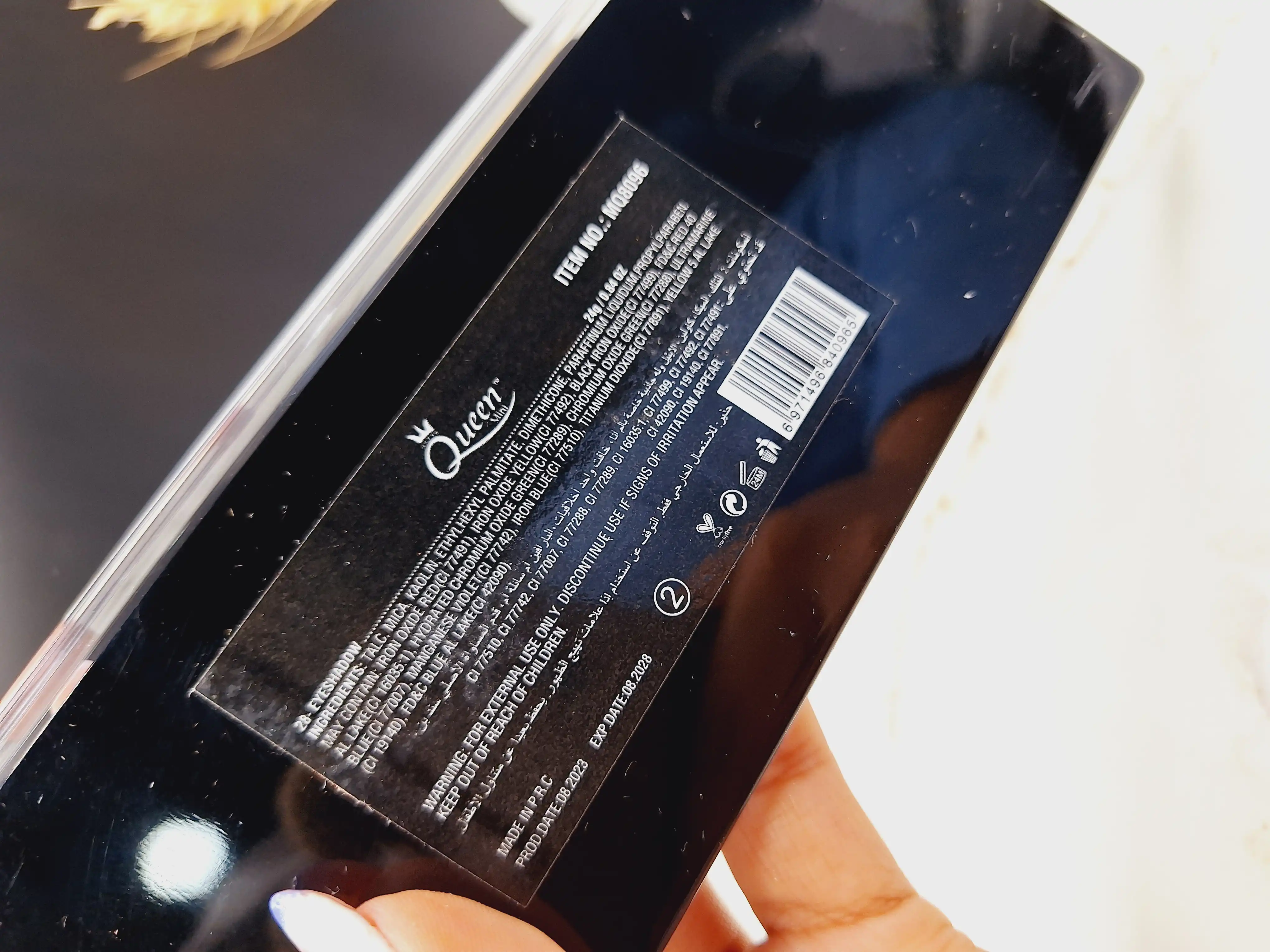 پالت سایه 28 رنگ برند مینی کوئین Mini Queen کد MQ 8096