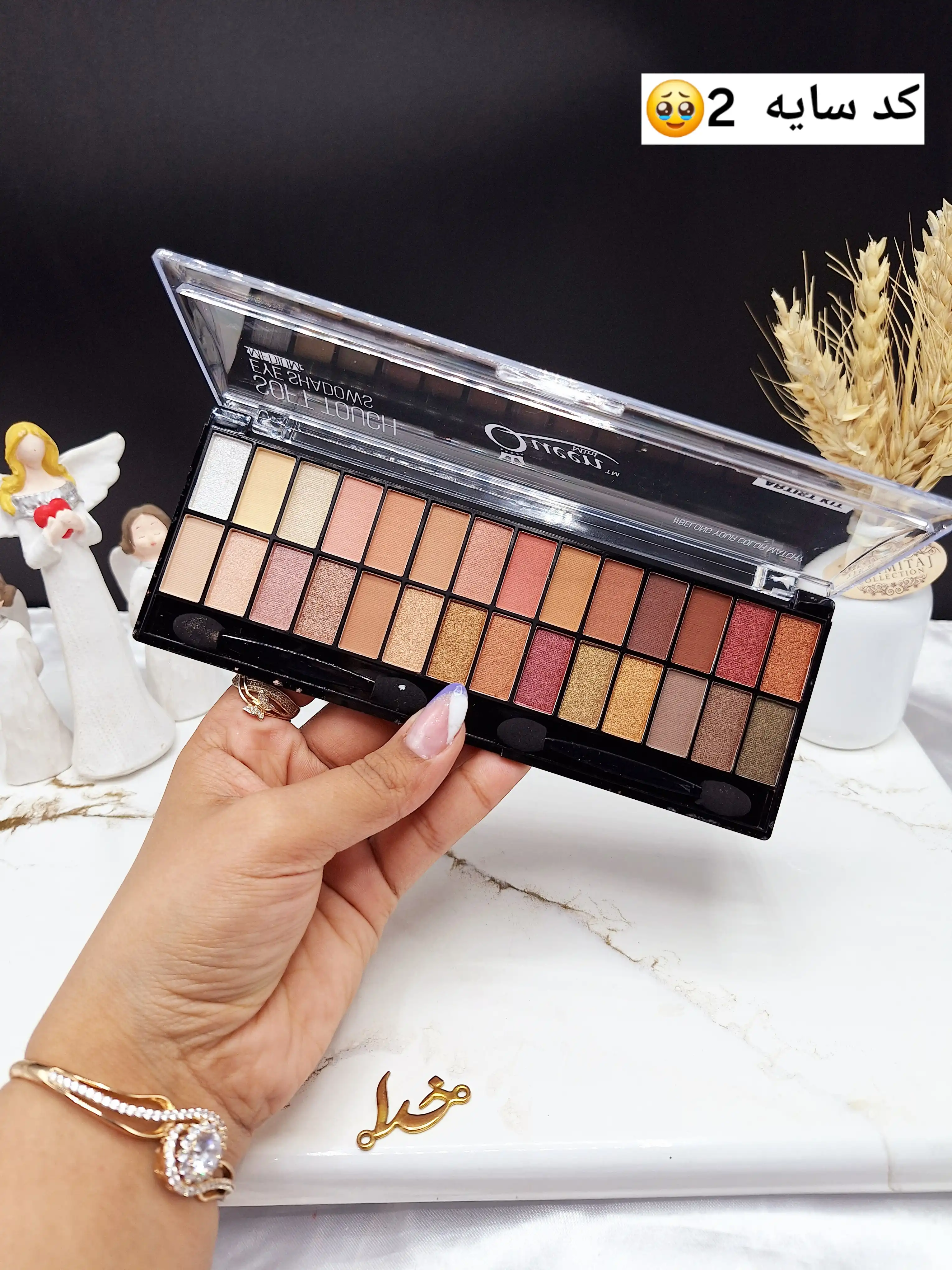 پالت سایه 28 رنگ برند مینی کوئین Mini Queen کد MQ 8096