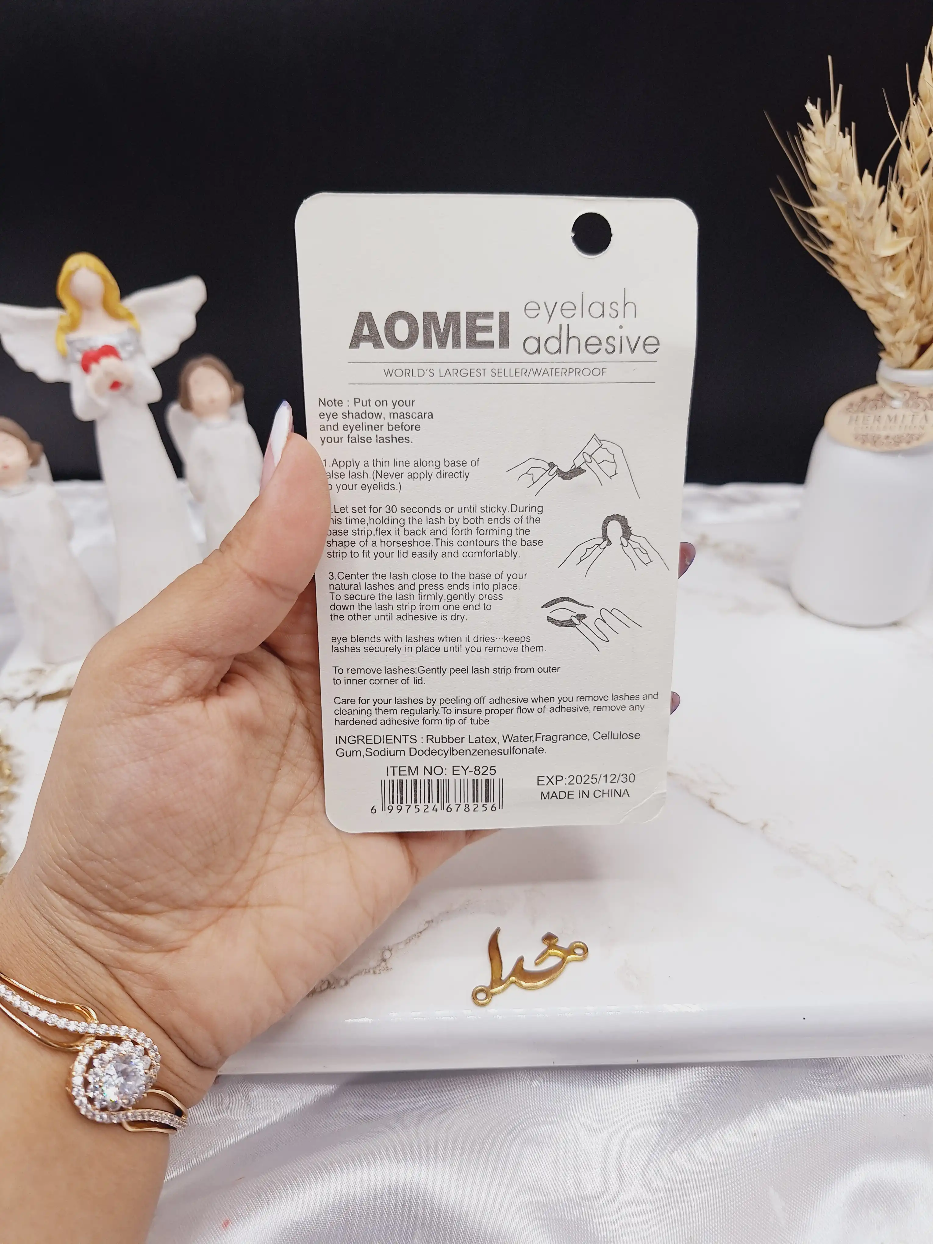 چسب مژه ‏AOMEI‏ کد EY_825