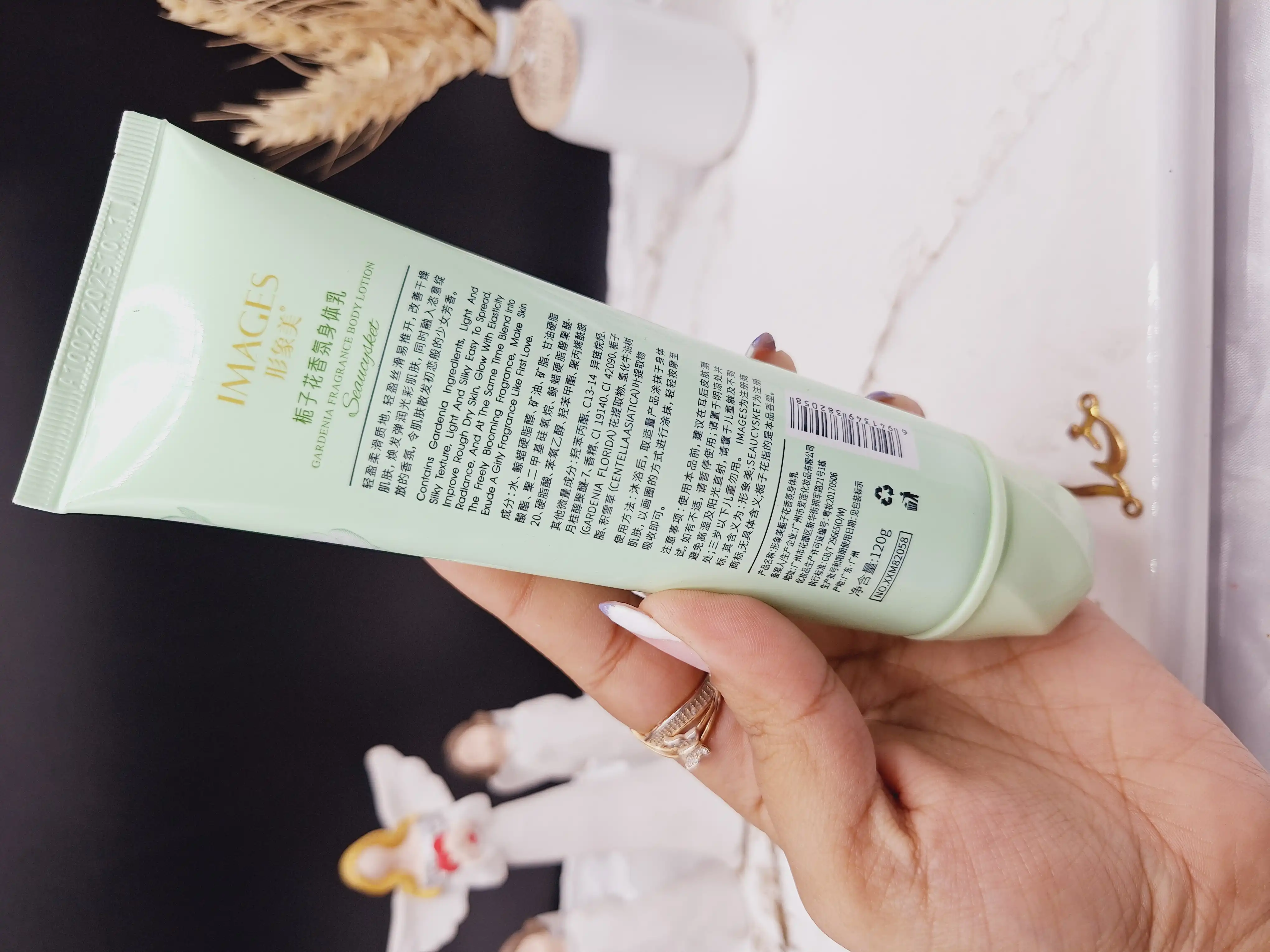 لوسیون بدن با رایحه عطر گاردنیا ایمیجز IMAGES کد XXM 82058